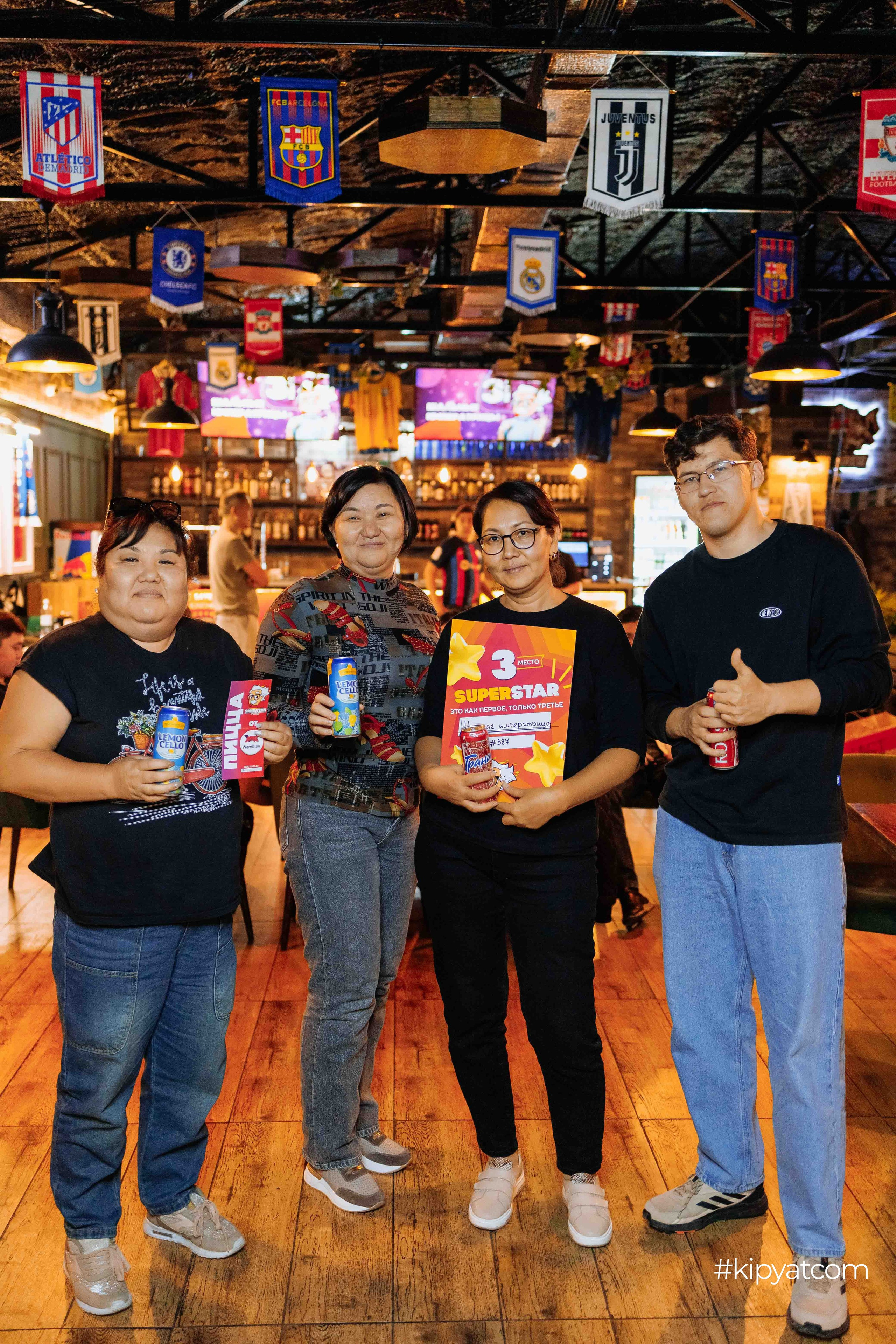 Эйнштейн Party