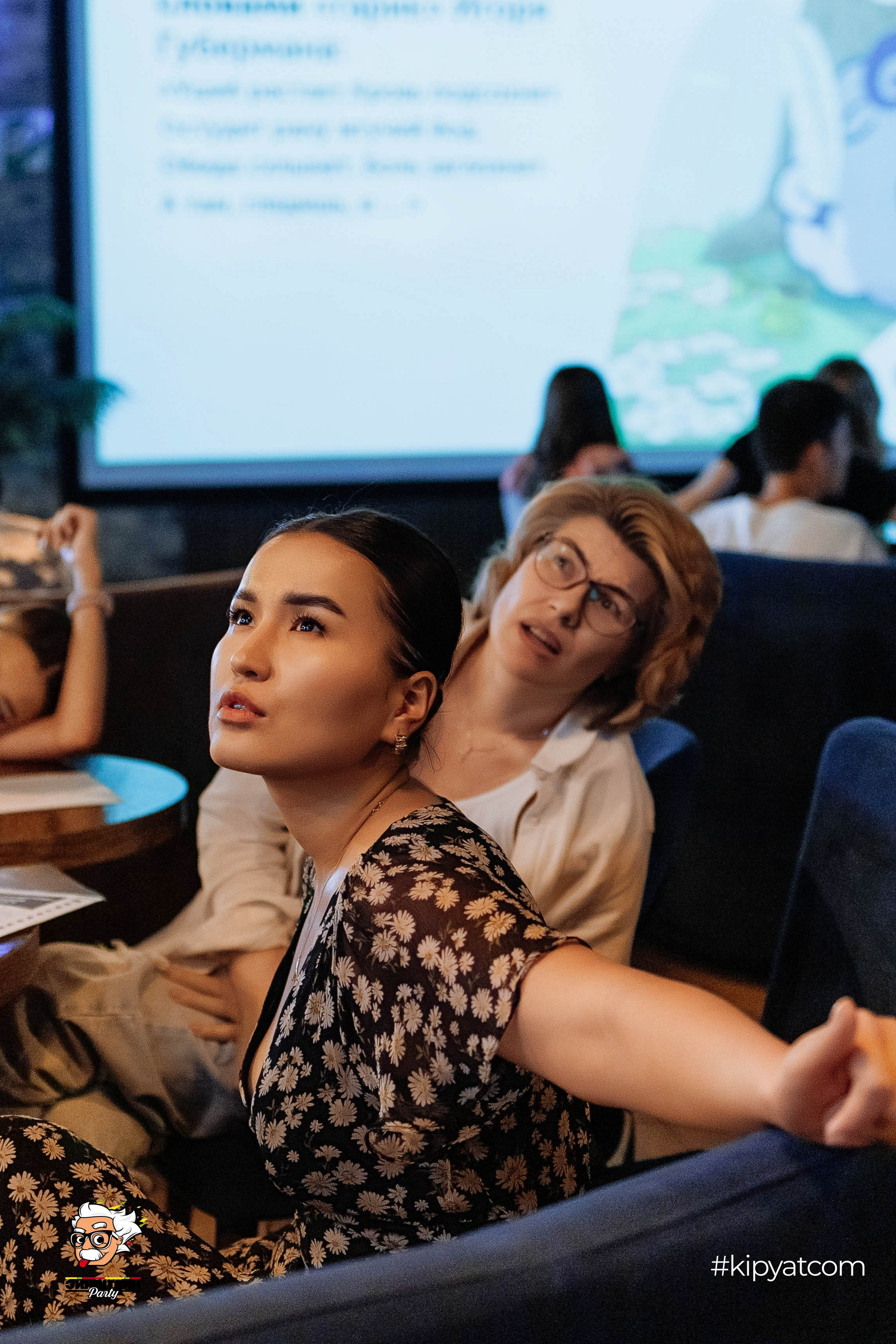 Эйнштейн Party