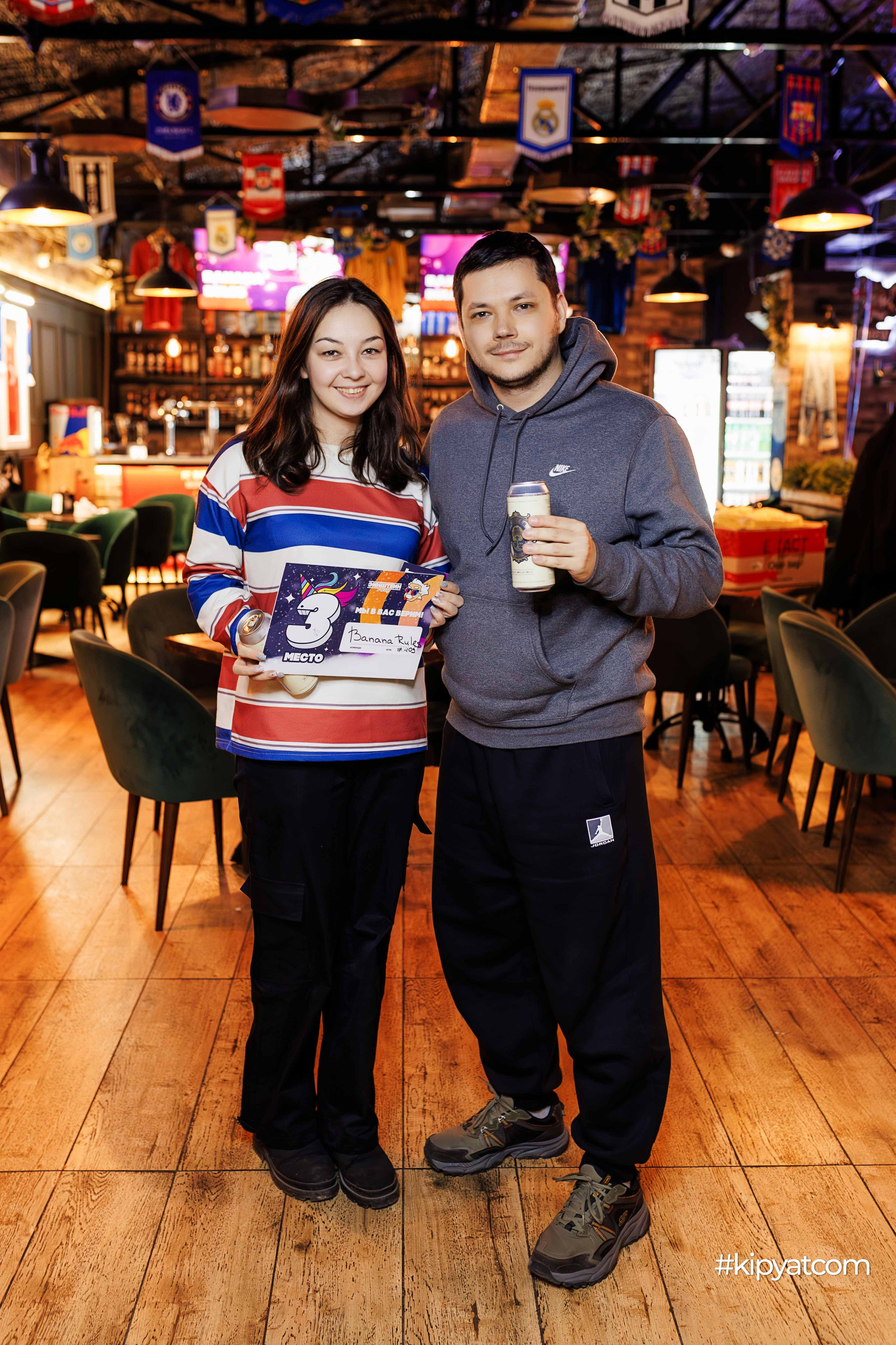 Эйнштейн Party