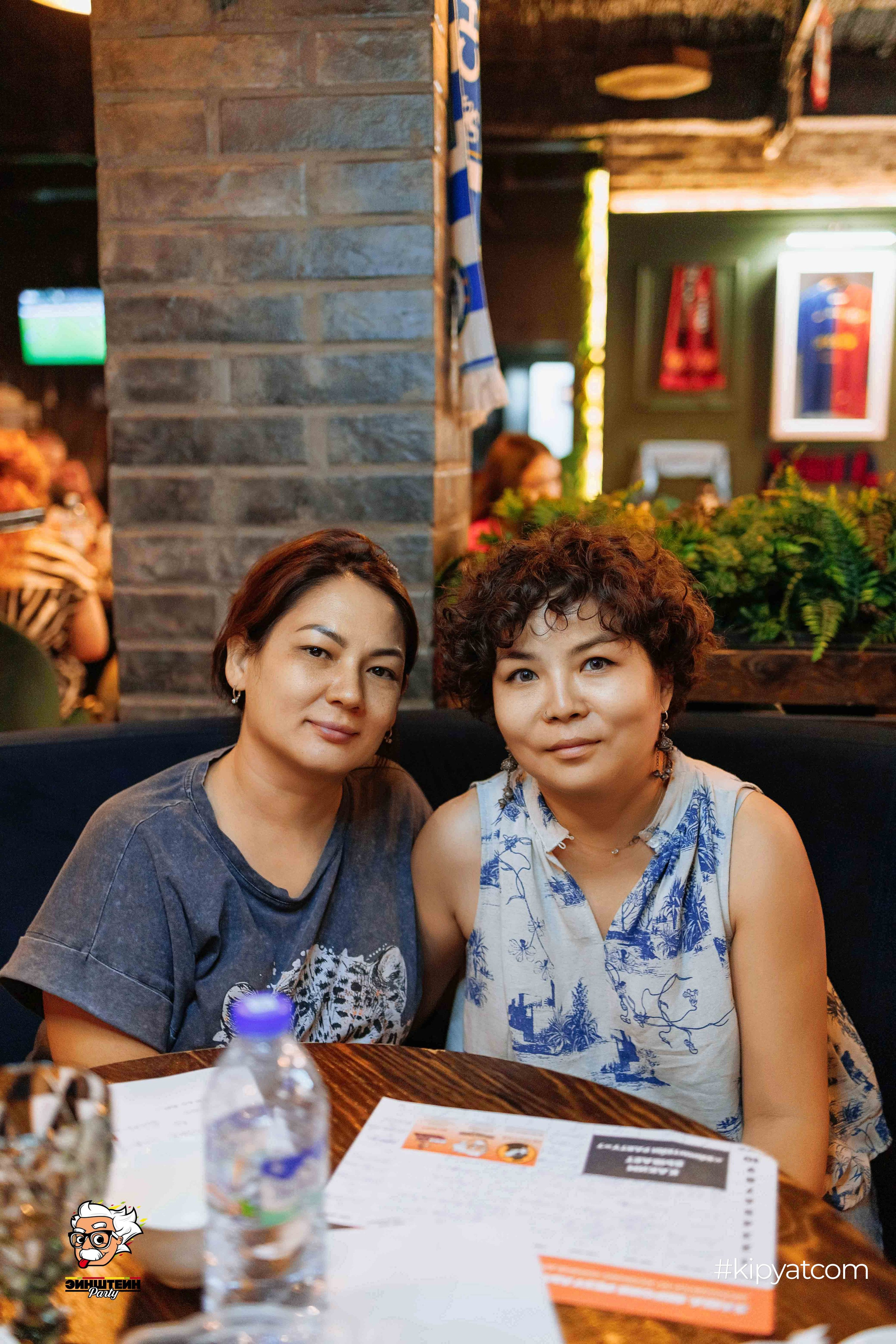 Эйнштейн Party