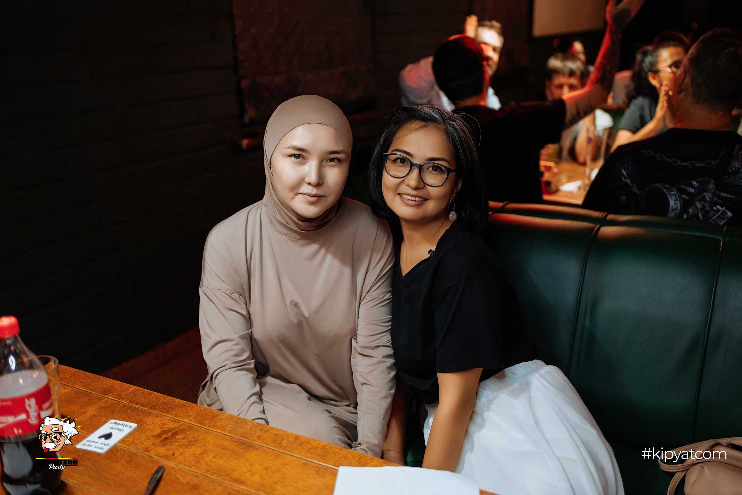 Эйнштейн Party