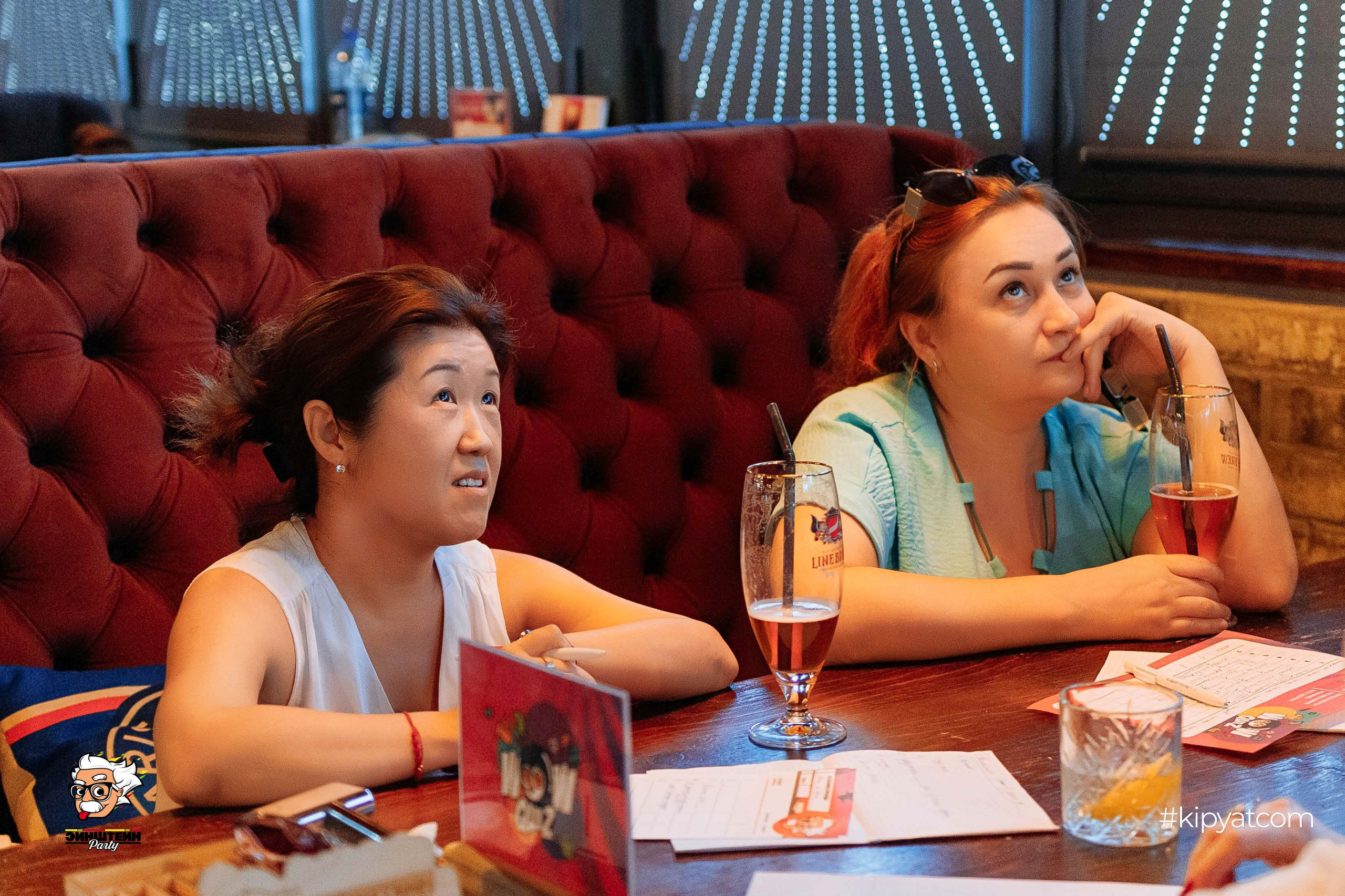 Эйнштейн Party