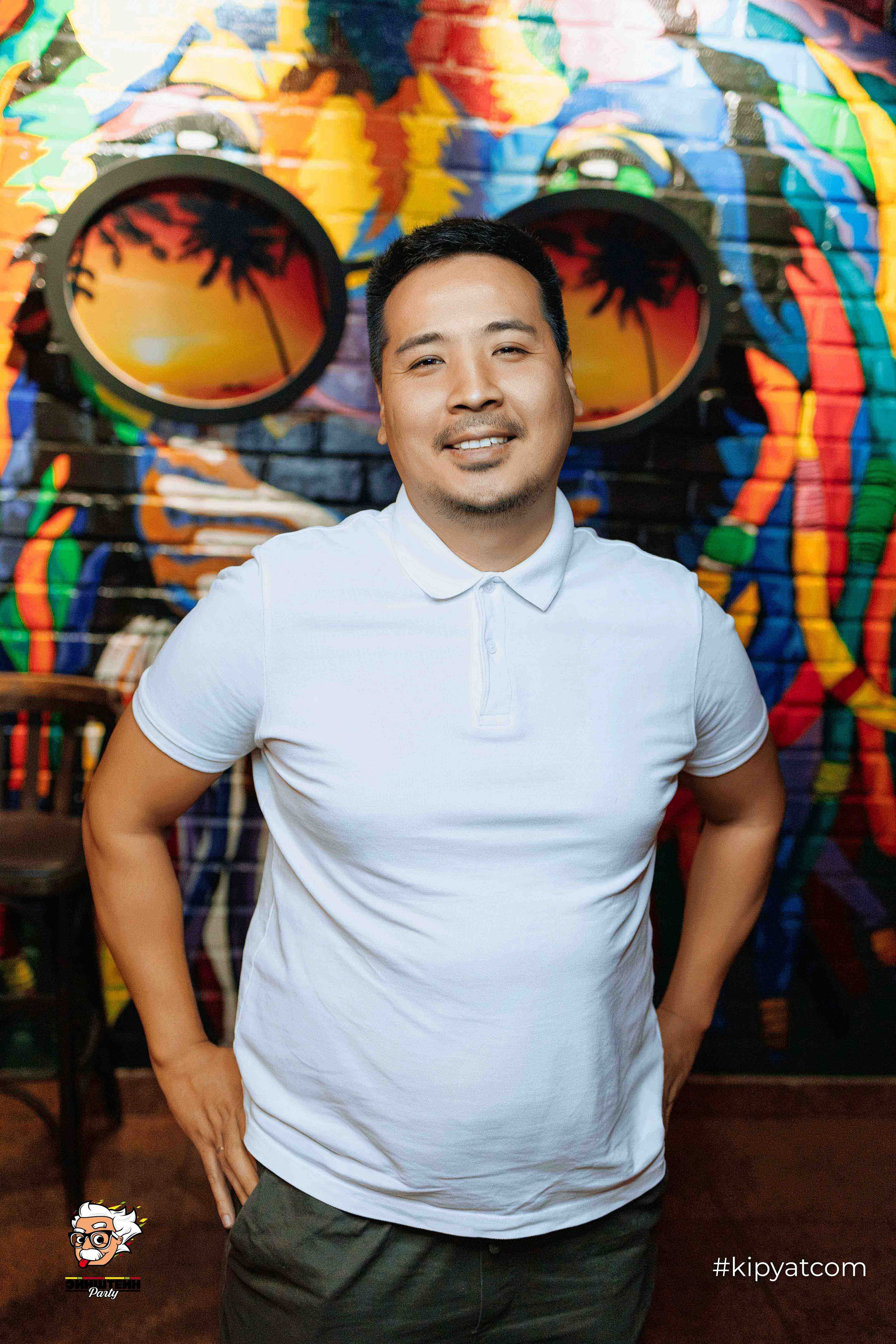 Эйнштейн Party