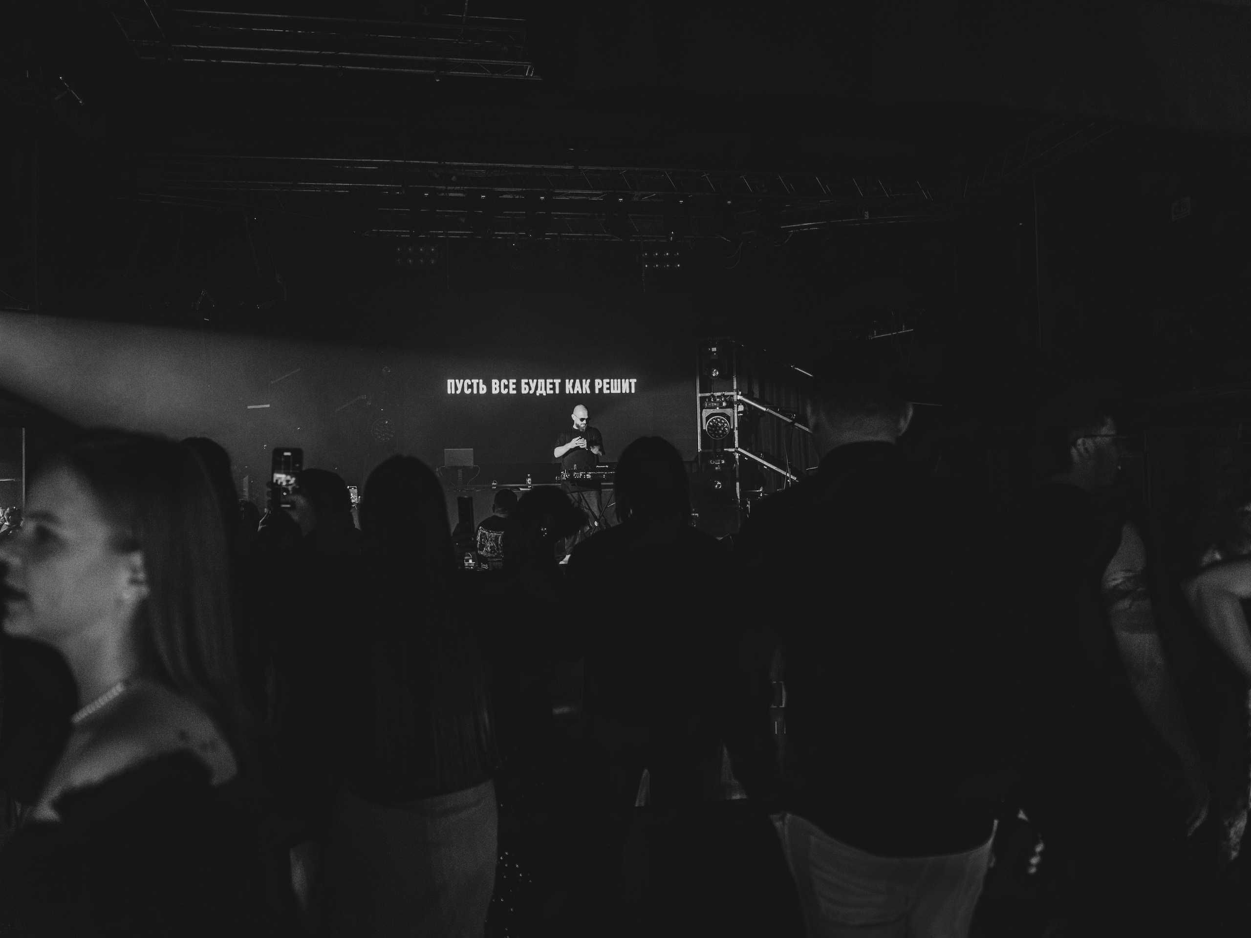 EVENT FASHION NIGHT 2025. Фотограф в Иркутске на все важные случаи жизни