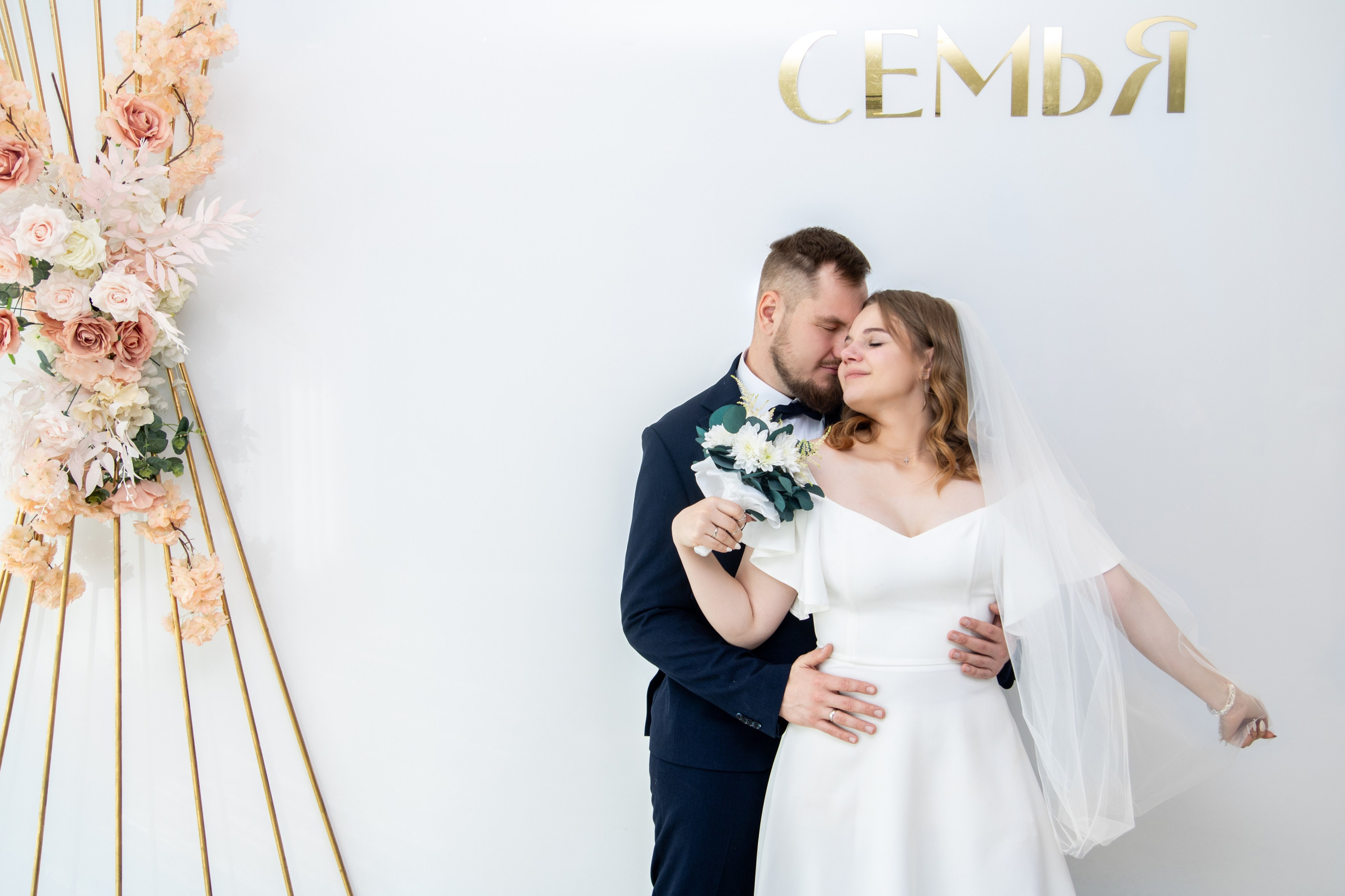 Мария и Алексей. Фотограф в Самаре Алексей Головачёв