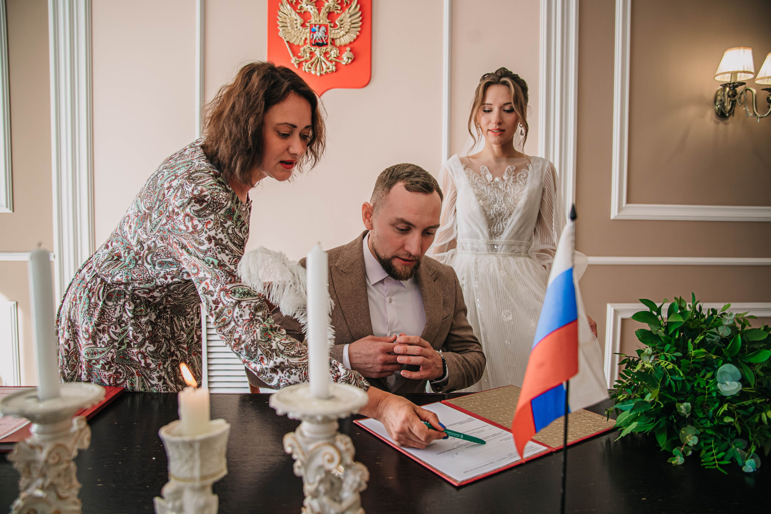 Вячеслав и Анастасия (пакет «Весь день»). Фотограф Дарья Маташкова