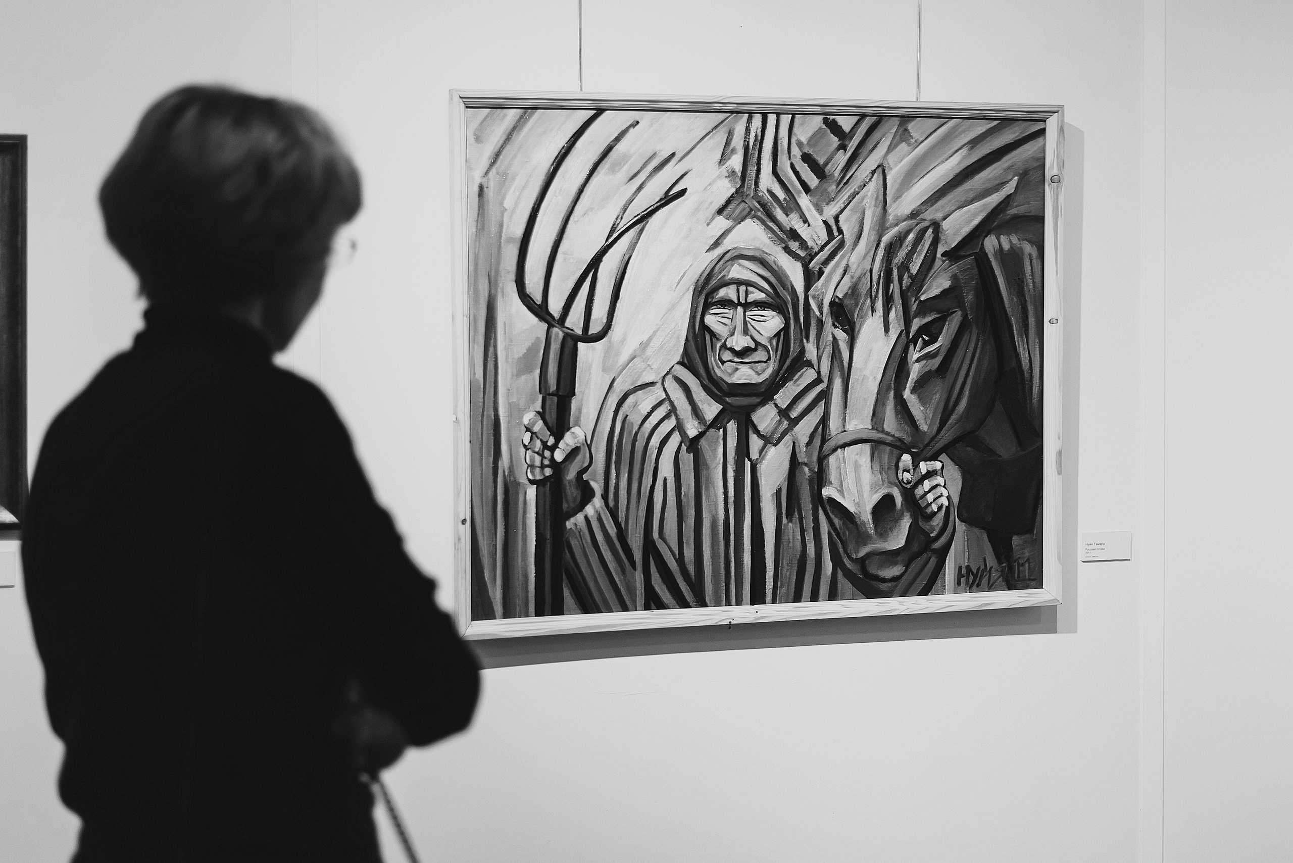 06.11.23 | Лекторий № 39 «Искусство или нет?» Лекция Яны Шемяковой. Фотограф Роман Рудаков