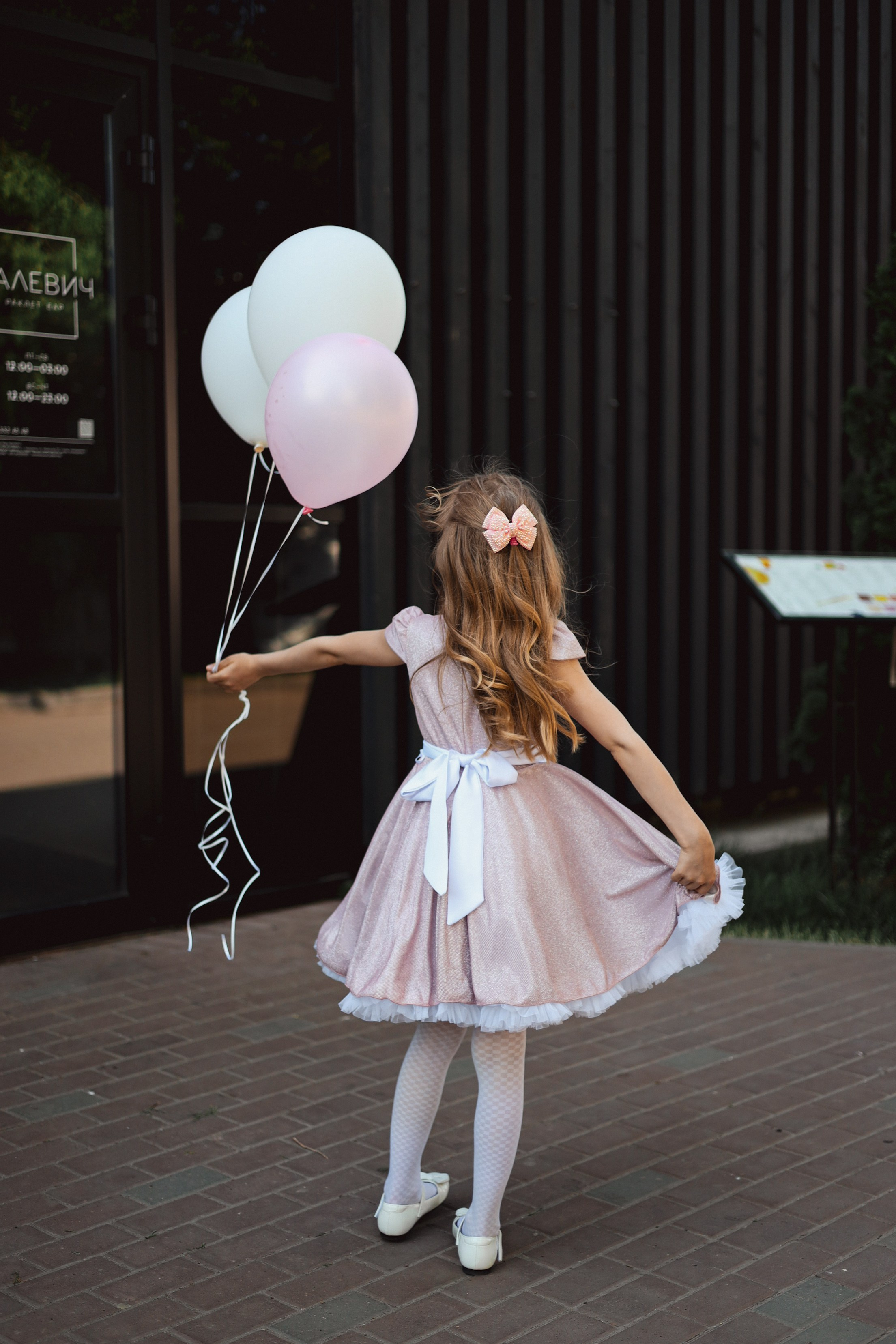 День рождения Томы. Фотограф Мария Лаенко