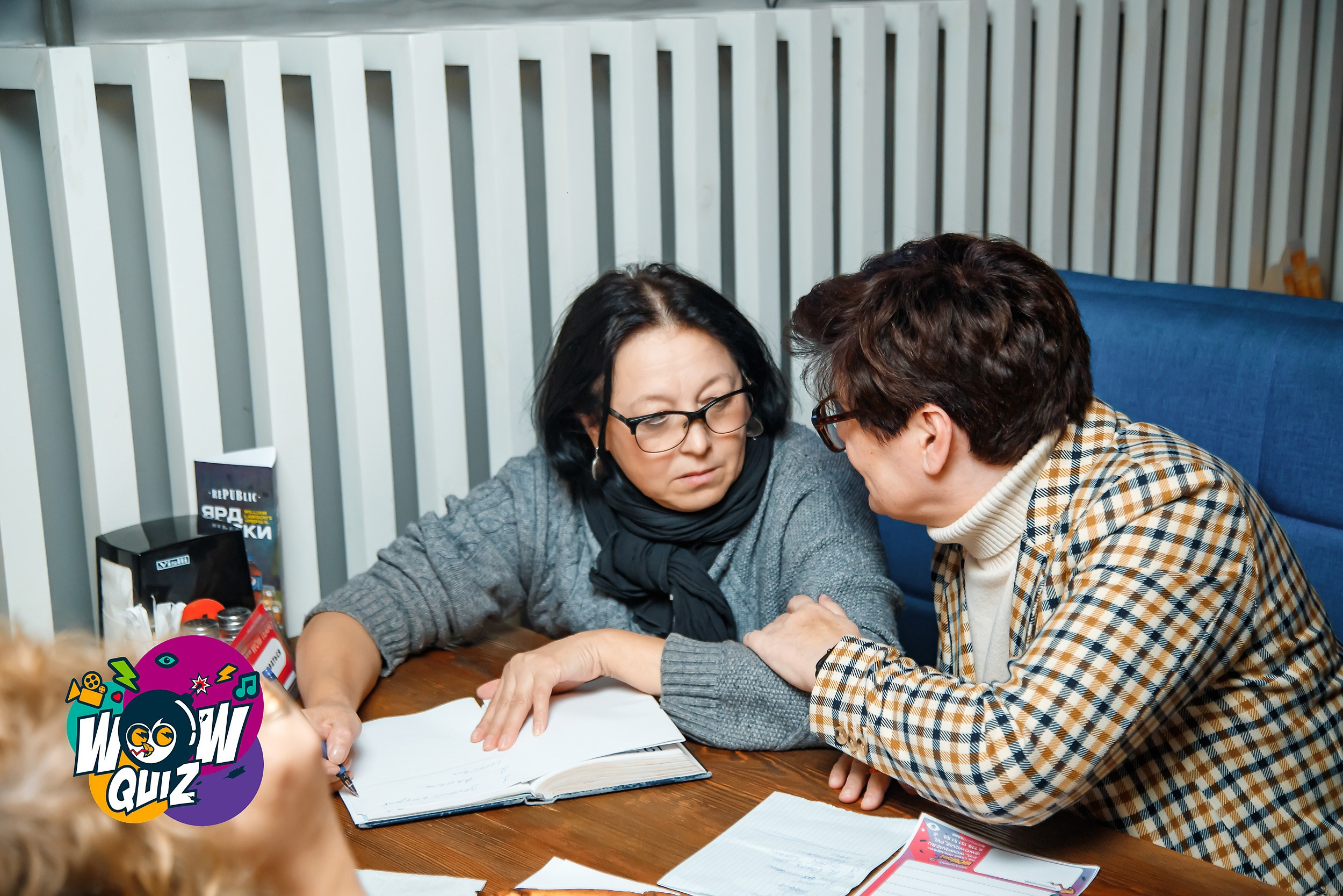 Wow Quiz. Кипятком Павлодар