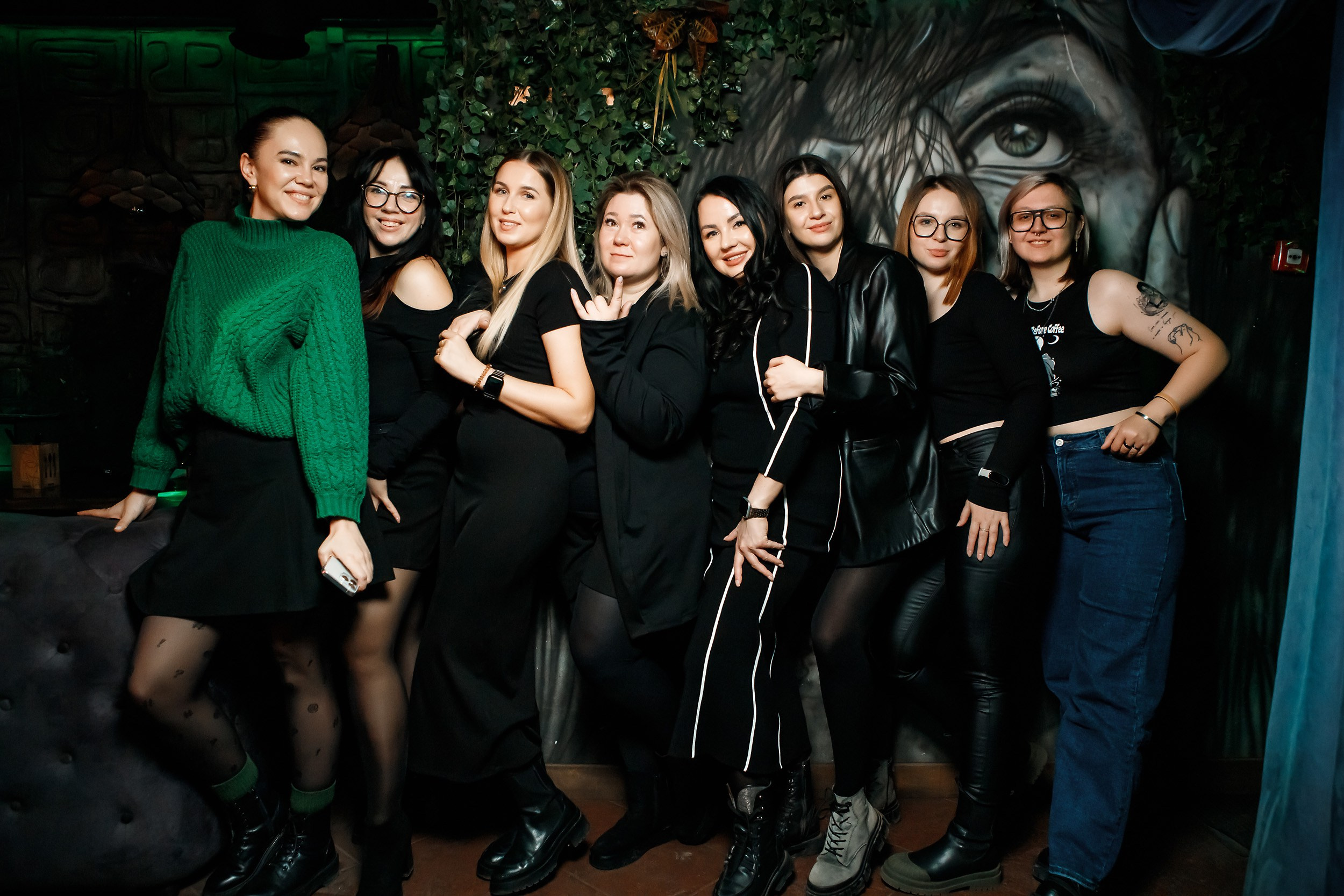 Botanica. Кипятком Павлодар