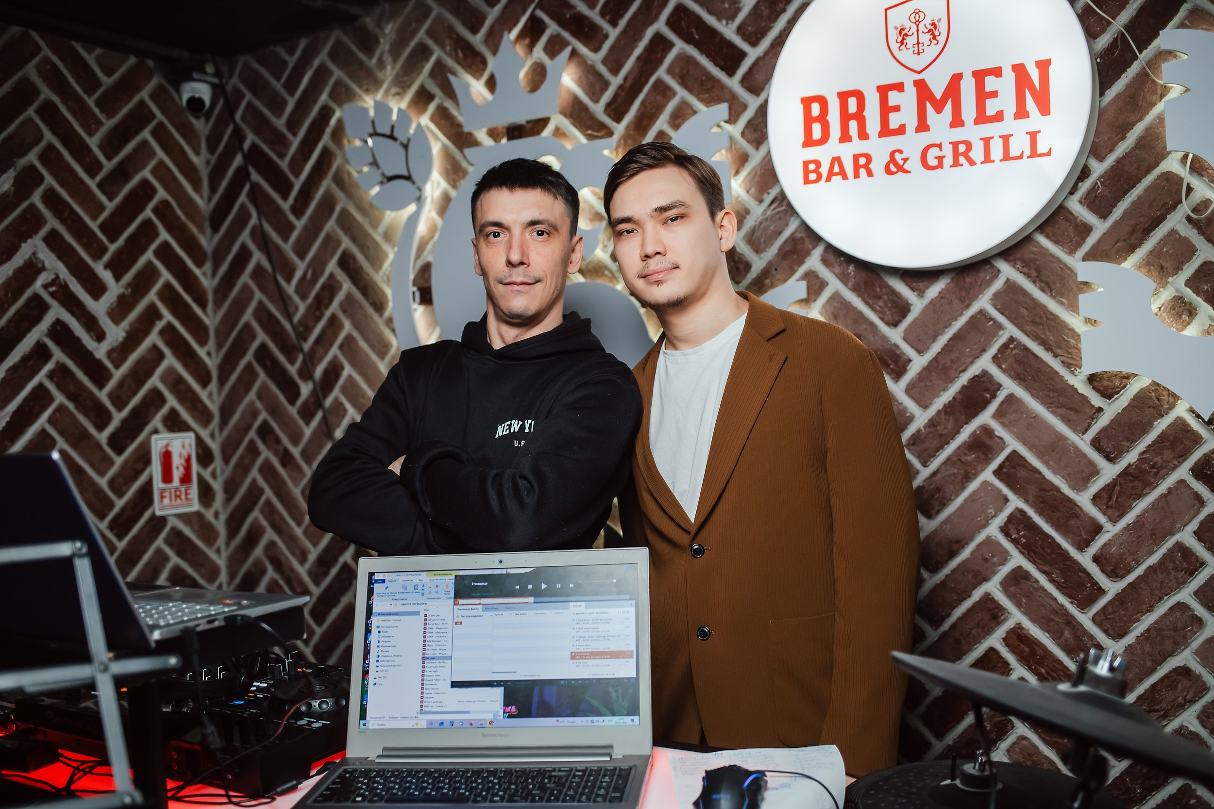 Bremen. Кипятком Павлодар