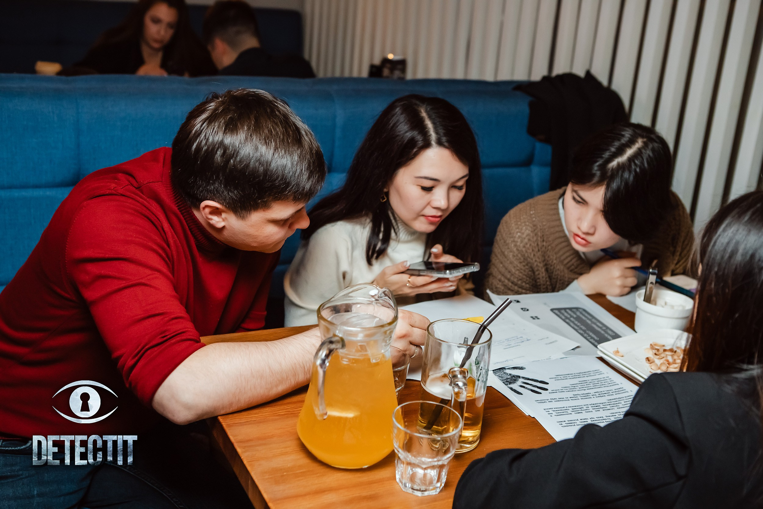 Detectit. Кипятком Павлодар