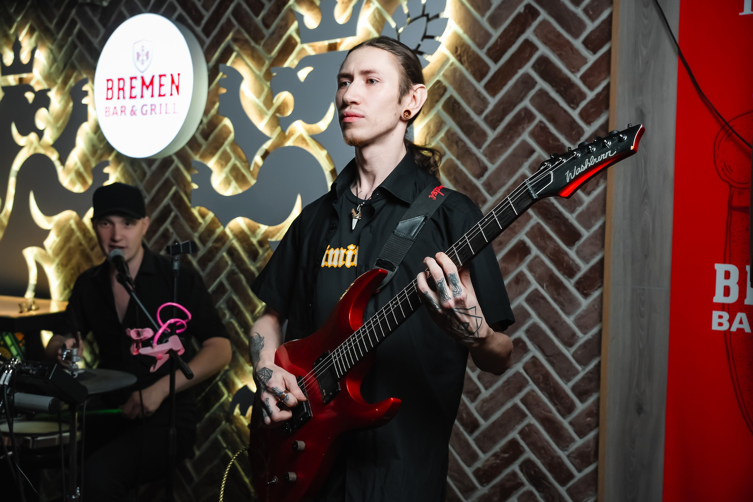 Bremen. Кипятком Павлодар