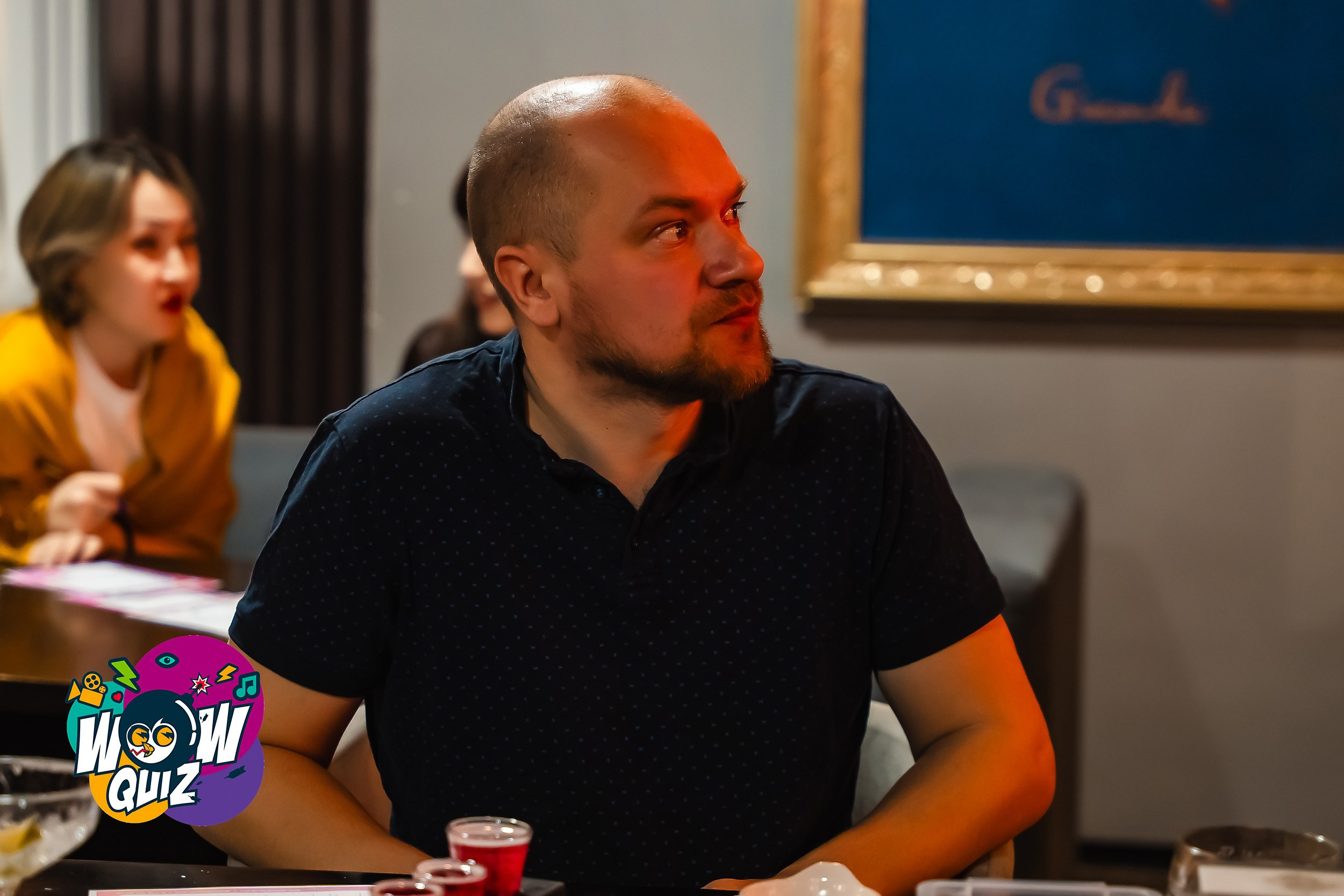 Wow Quiz. Кипятком Павлодар