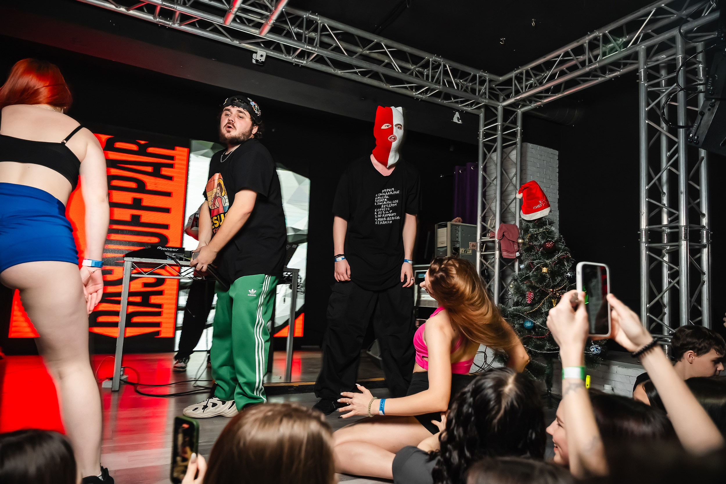 Импульс. Кипятком Павлодар