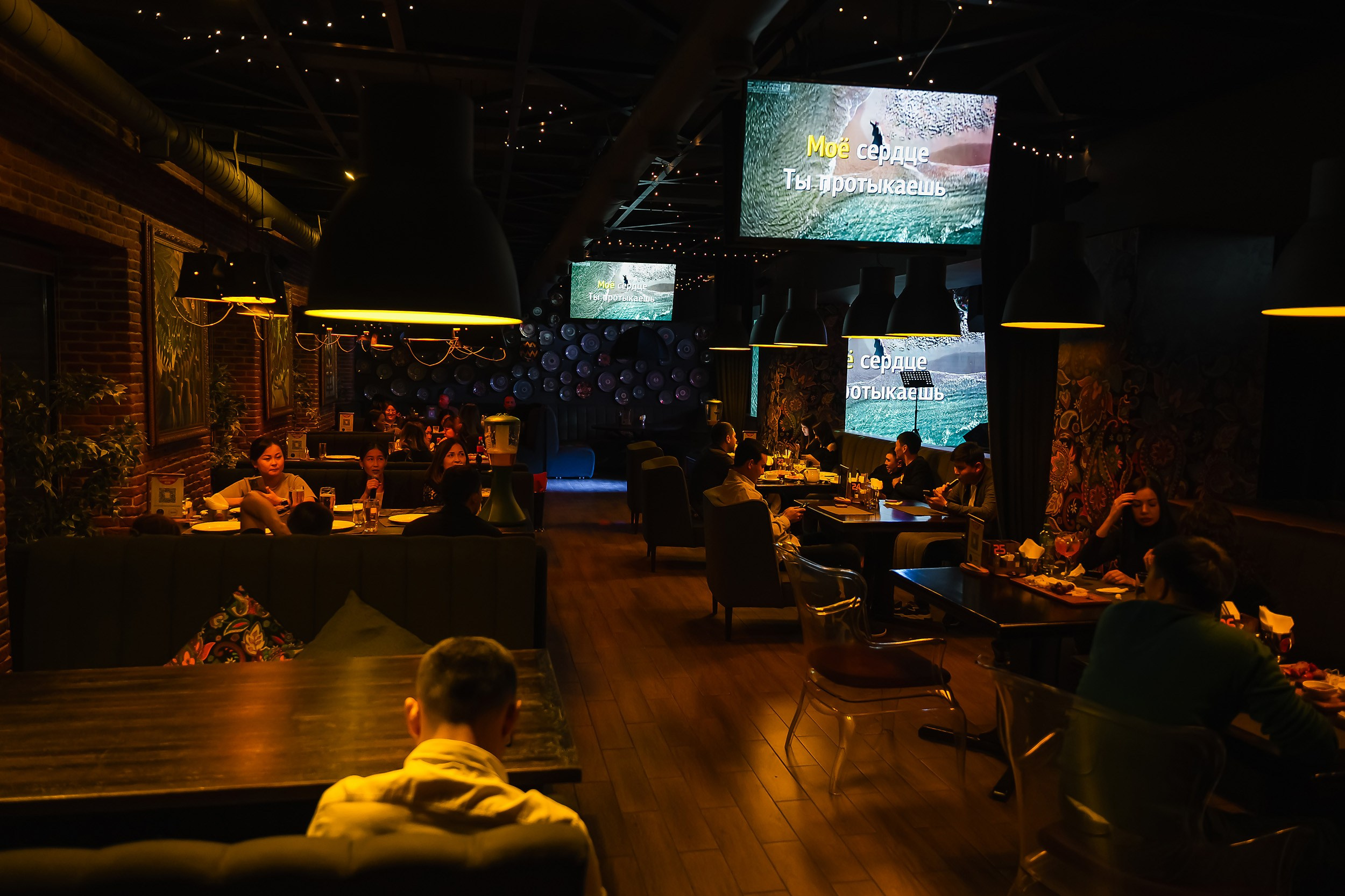 Vedro. Кипятком Павлодар