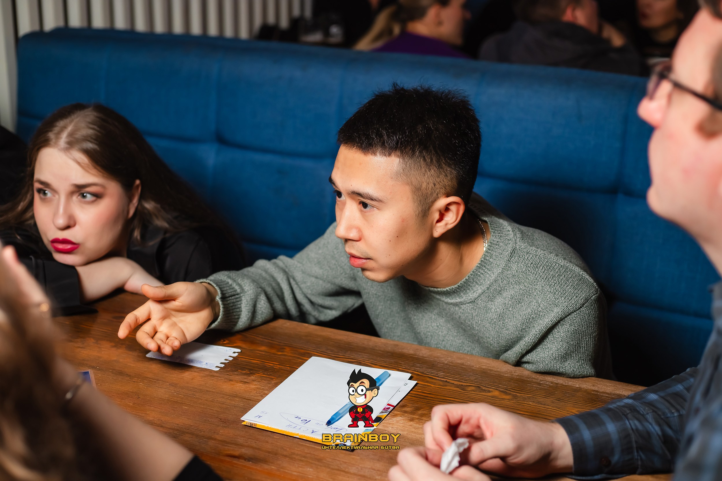 BrainBoy. Кипятком Павлодар