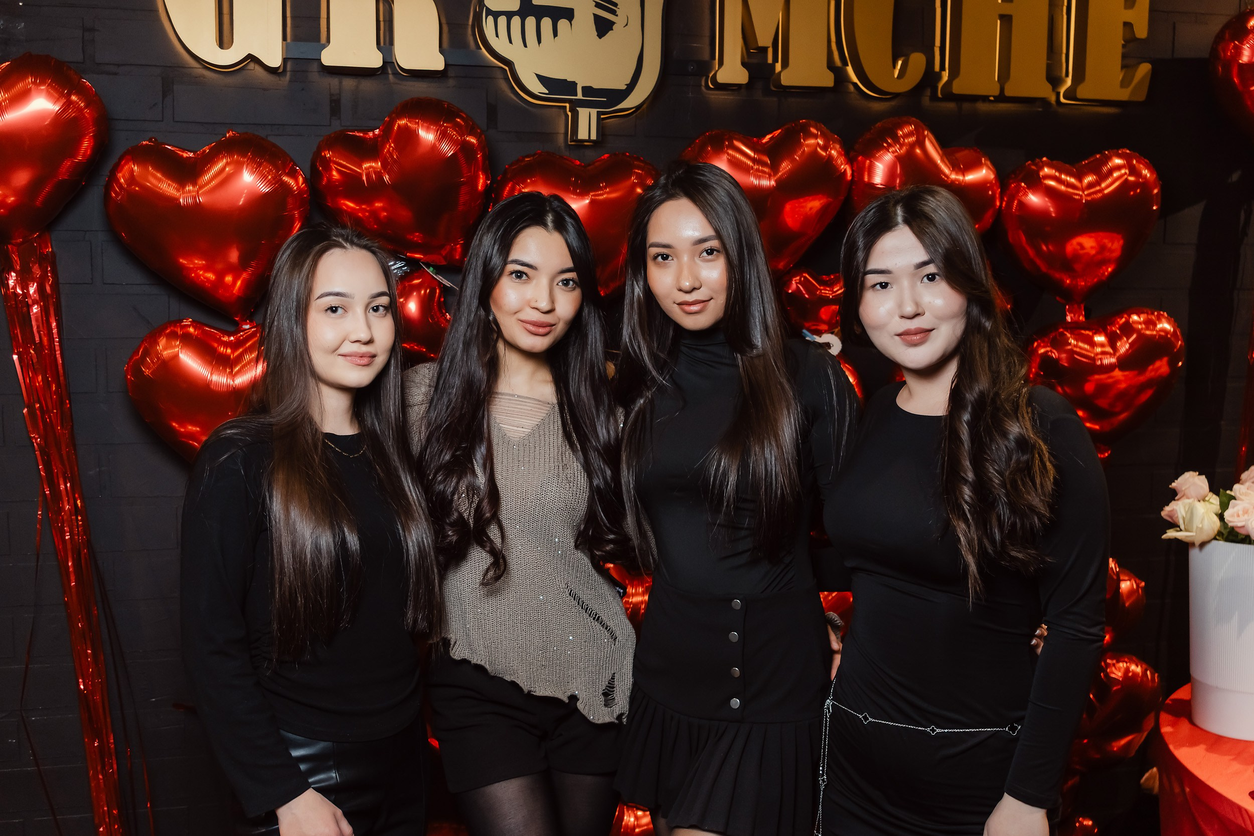 Gromche. Кипятком Павлодар