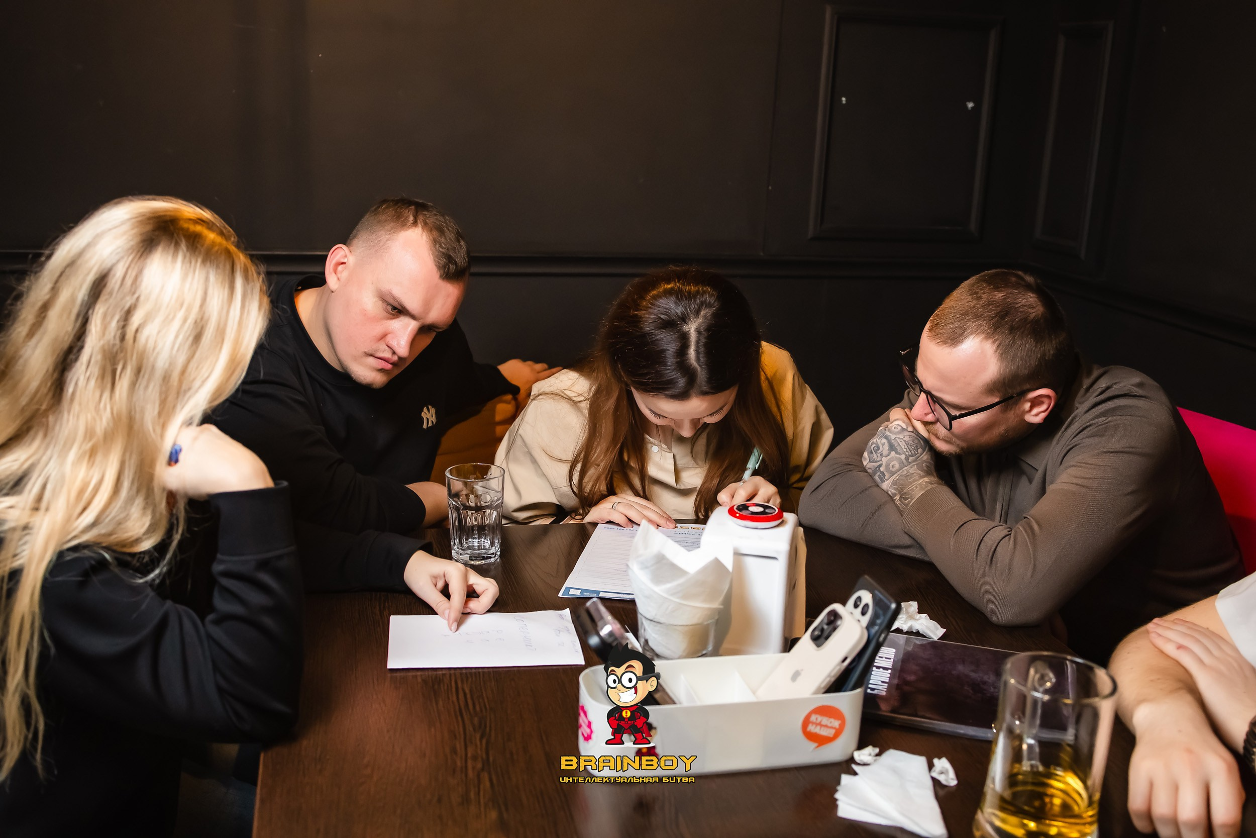 BrainBoy. Кипятком Павлодар