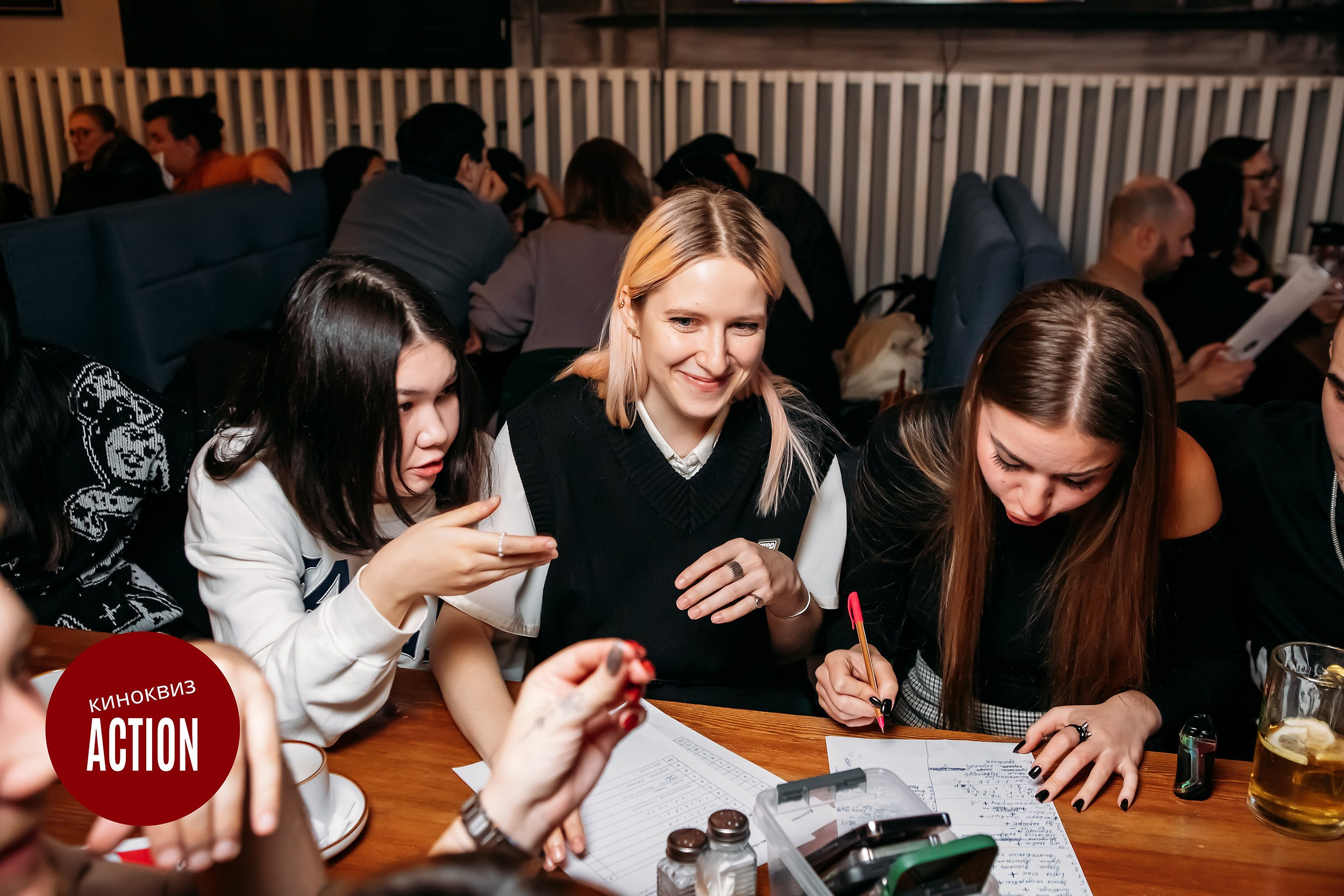 Action Quiz. Кипятком Павлодар