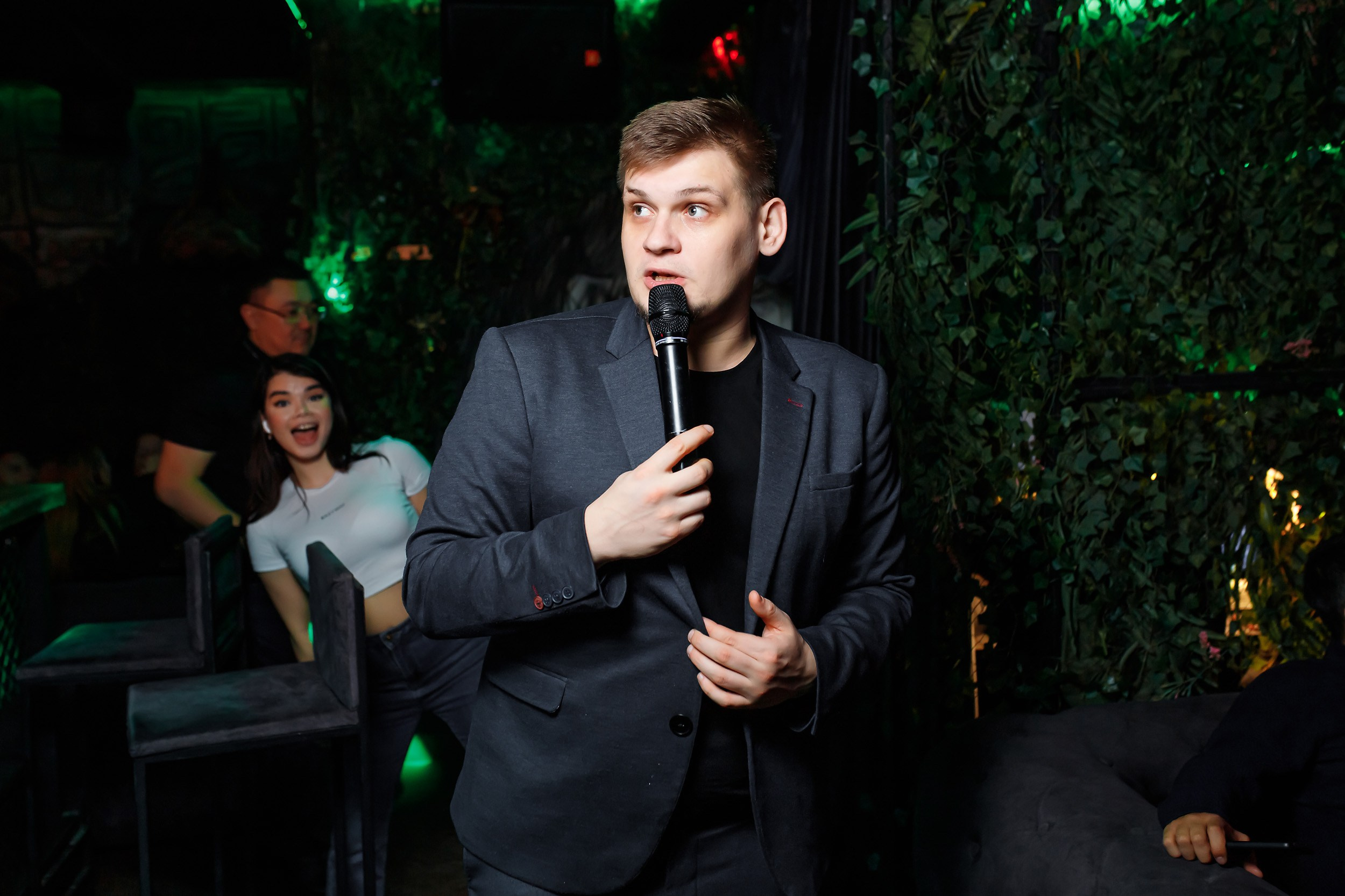 Botanica. Кипятком Павлодар