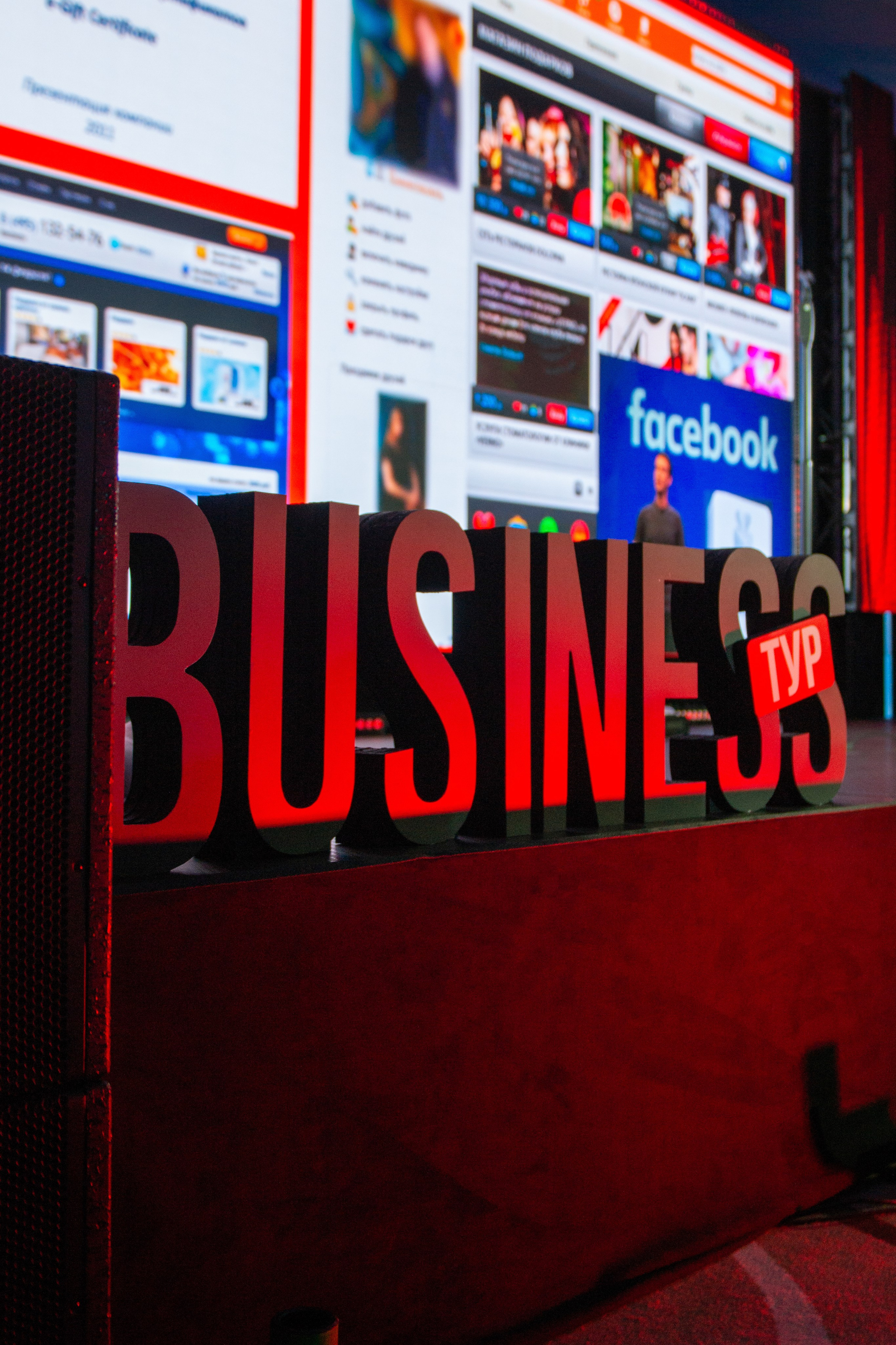 Тур Оскара Хартманна «Охота за единорогами». Дарья Терещук — репортажный фотограф в Минске