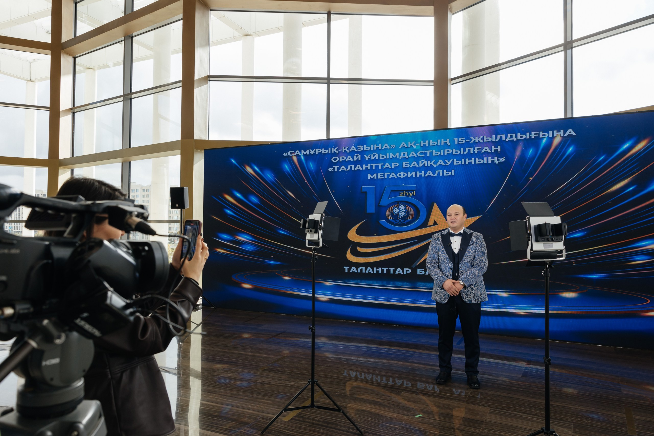 Проект 3. 15 летие Самрук Казына. Дата: октябрь 2023. Профессиональный фотограф в городе Астана/Алматы Даурен Сембаев