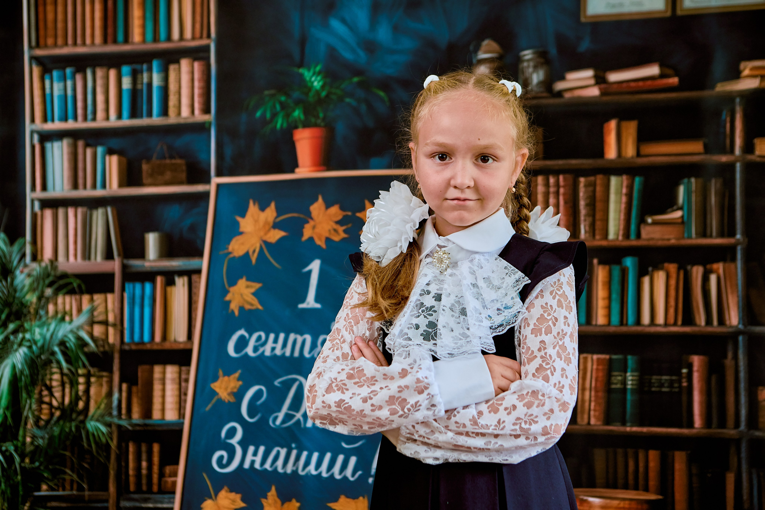 Школьный портрет для фотокниги