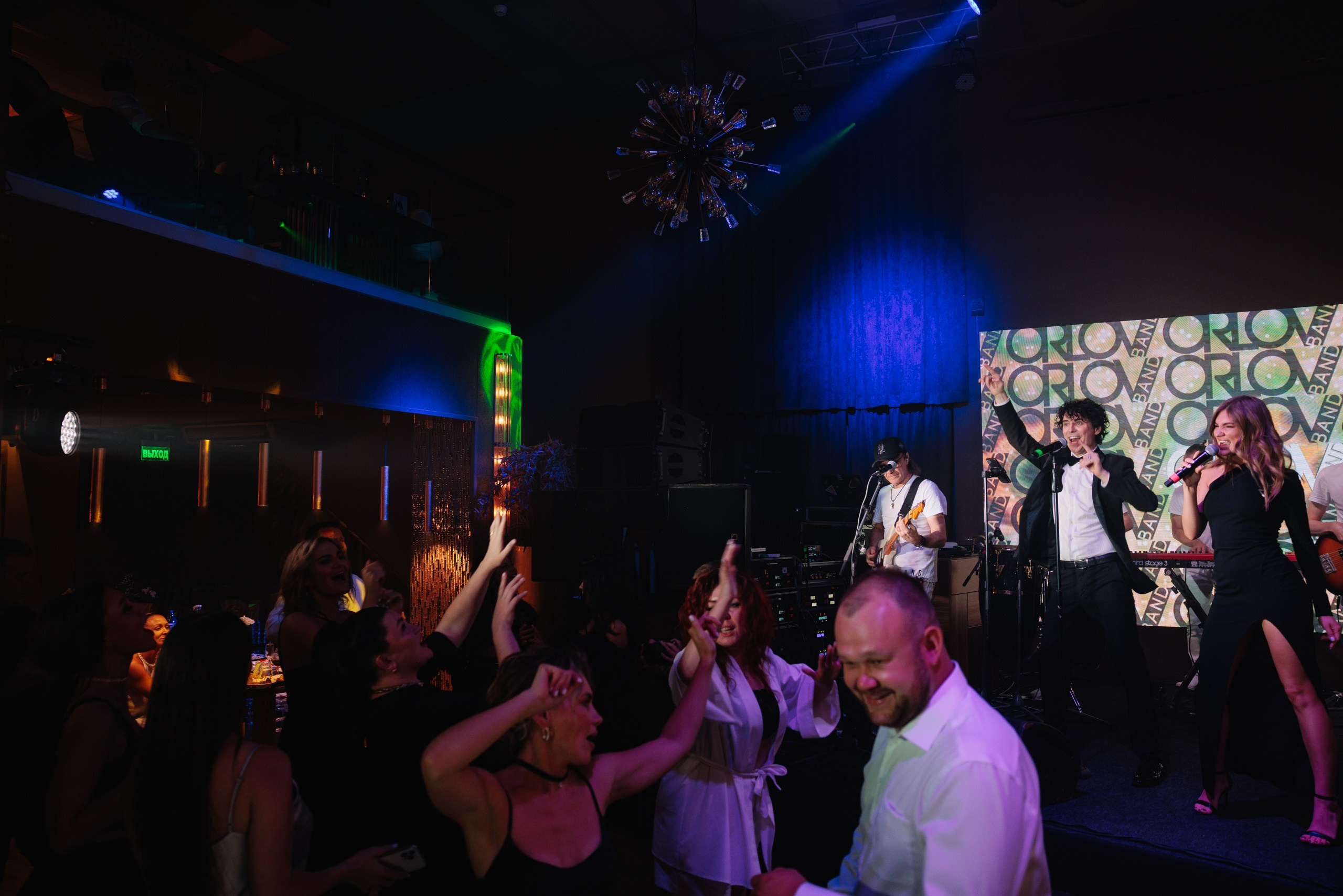 Wedding. Фотограф в Ижевске и Казани Богданов Яков