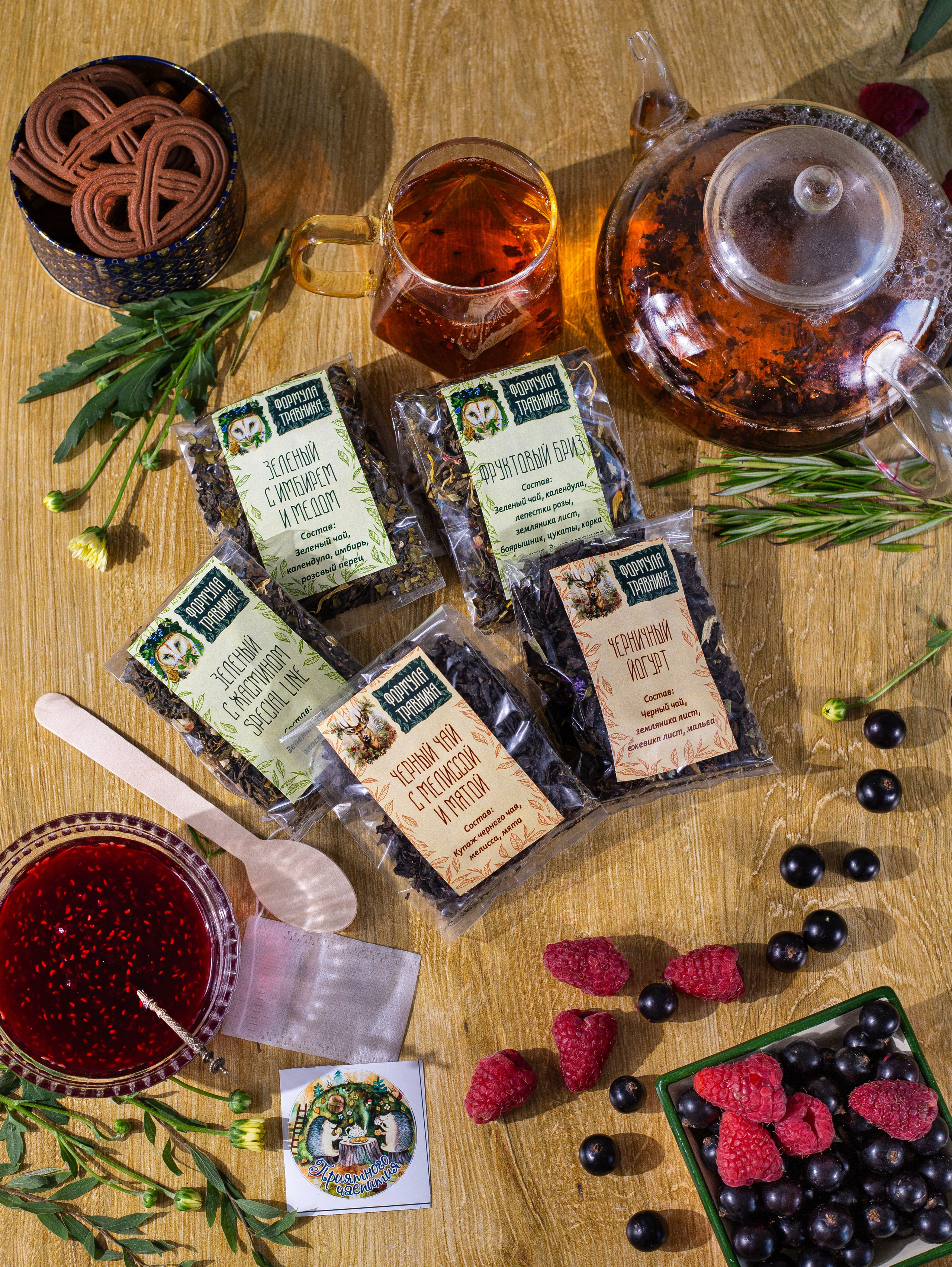 Еда. Фуд фотограф/Предметный фотограф/Москва