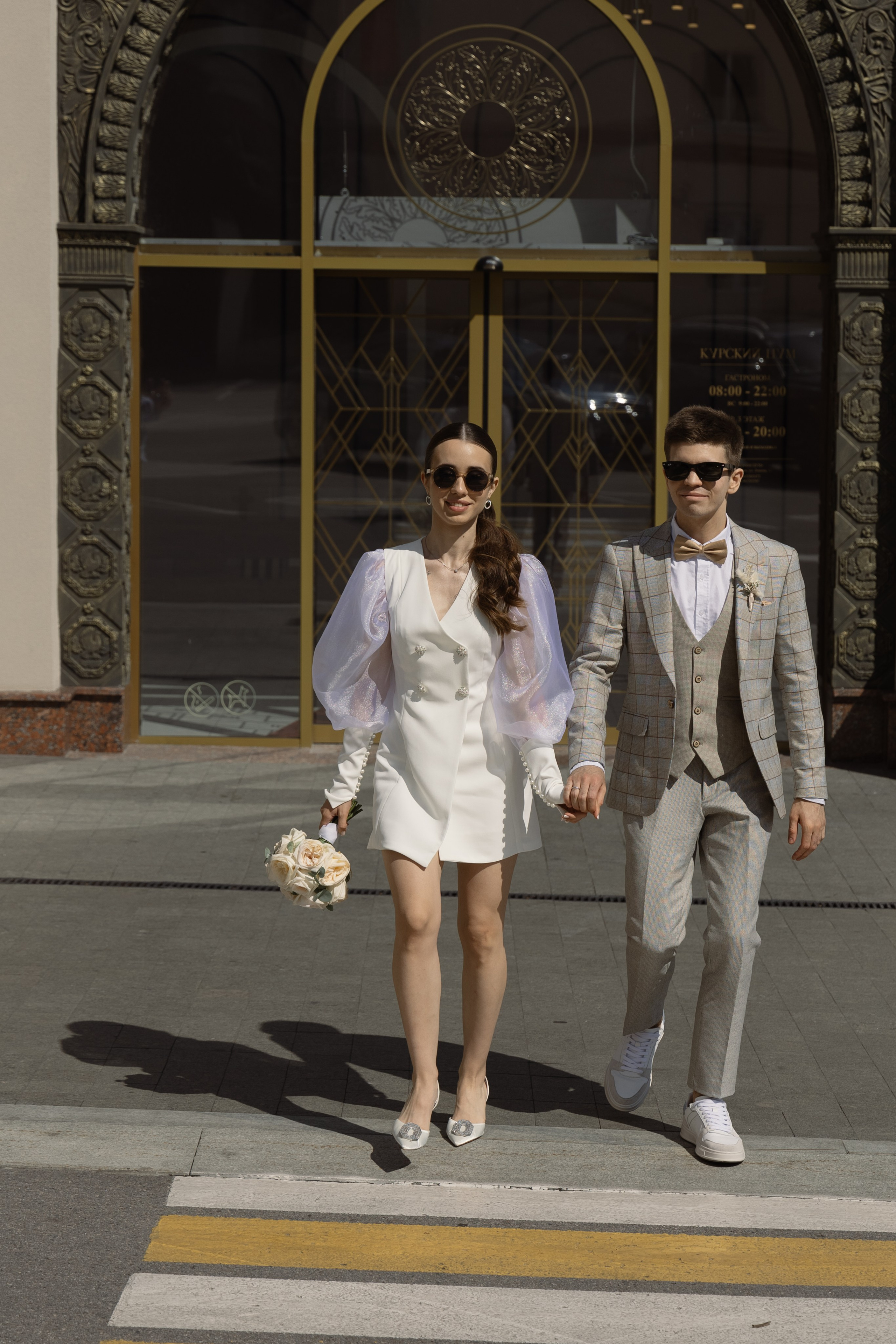 Алина и Андрей. Свадебный фотограф Курск Максим Ноздрачев