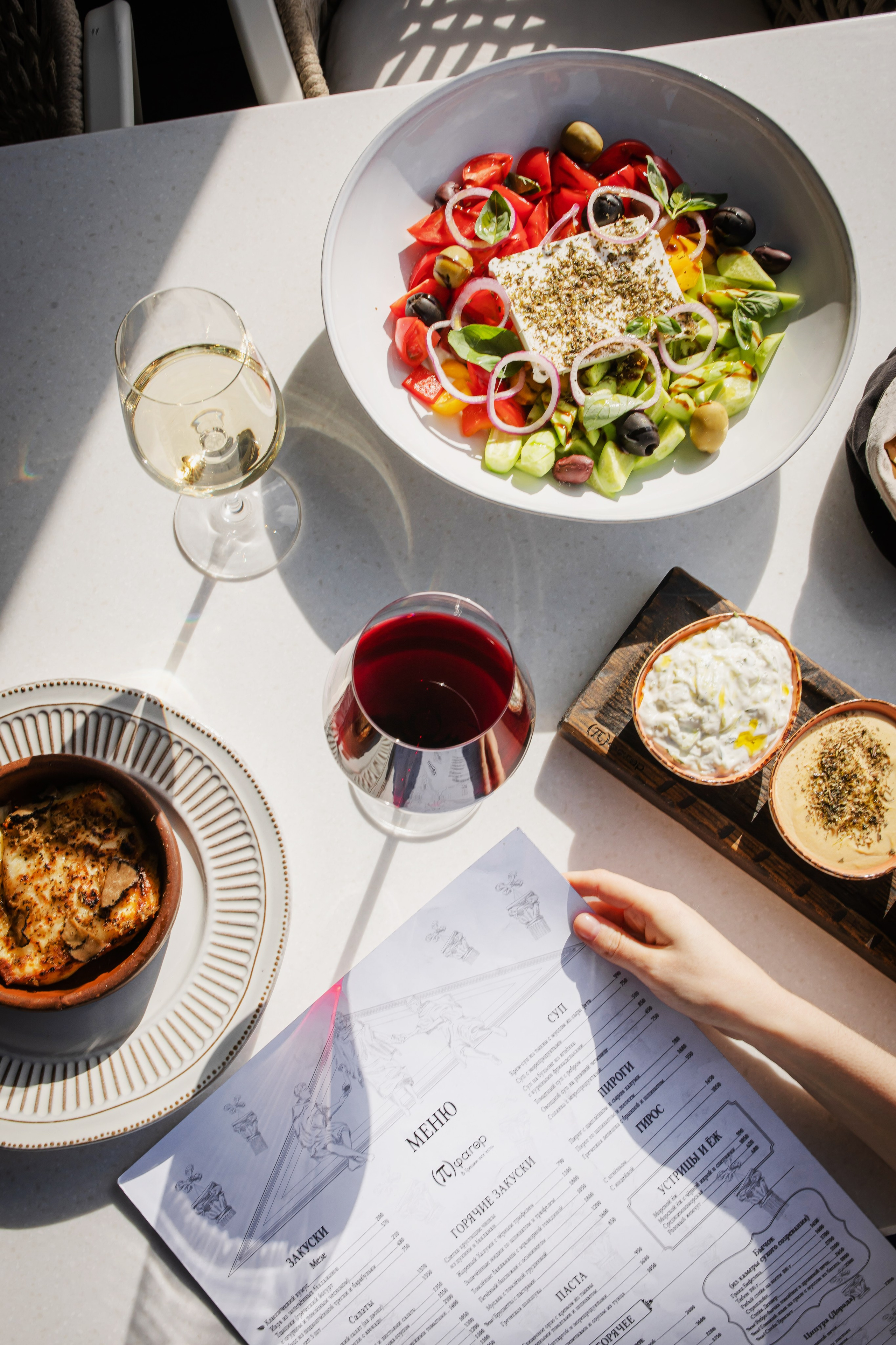 ПИФАГОР. Фотограф Агеева Мария