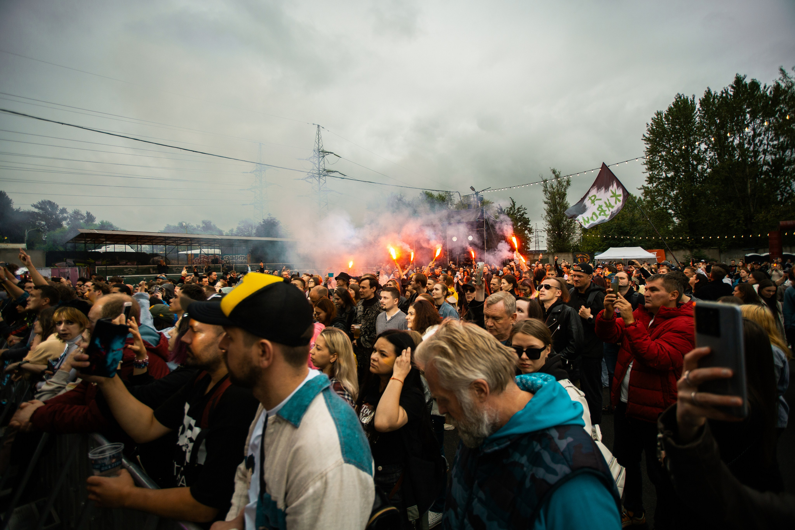 Ravdina | 31.08.25 | Зелёная Сцена