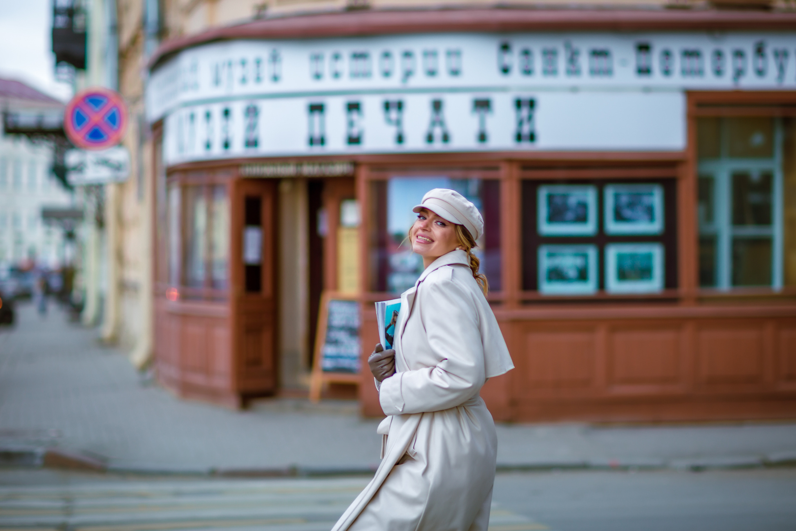 Музей печати. Репортажный, семейный, свадебный фотограф Санкт-Петербург Ольга Лесюк