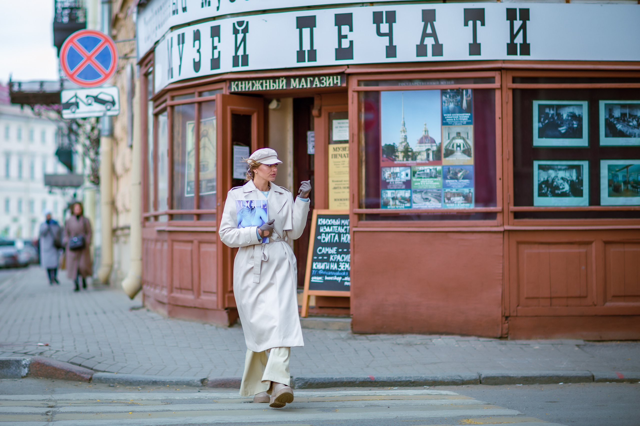Музей печати. Репортажный, семейный, свадебный фотограф Санкт-Петербург Ольга Лесюк