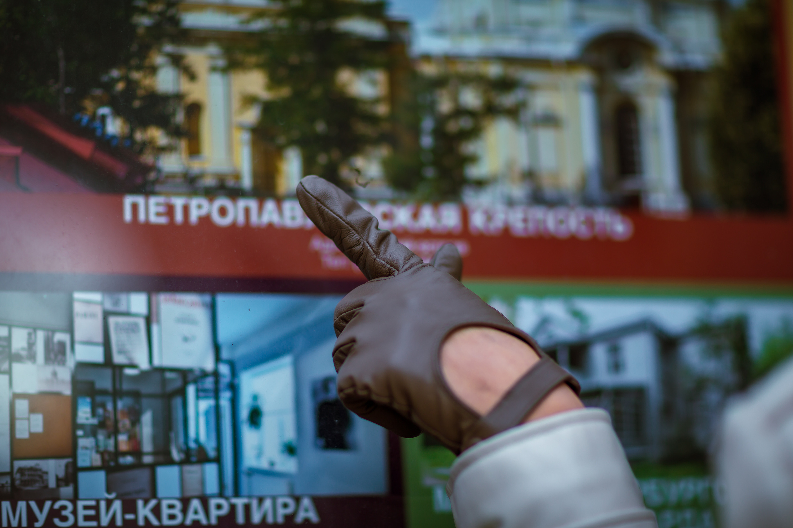 Музей печати. Репортажный, семейный, свадебный фотограф Санкт-Петербург Ольга Лесюк