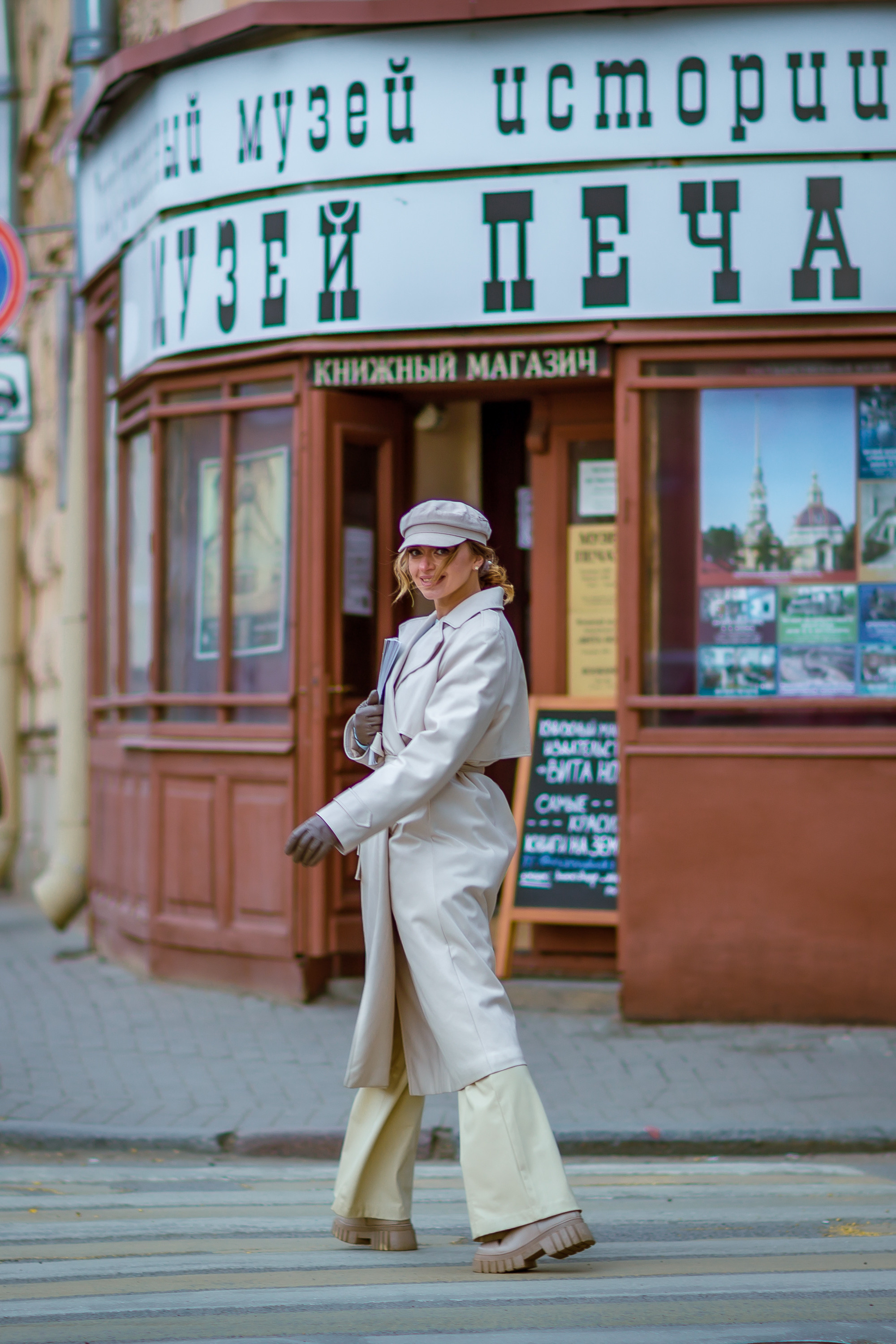 Музей печати. Репортажный, семейный, свадебный фотограф Санкт-Петербург Ольга Лесюк