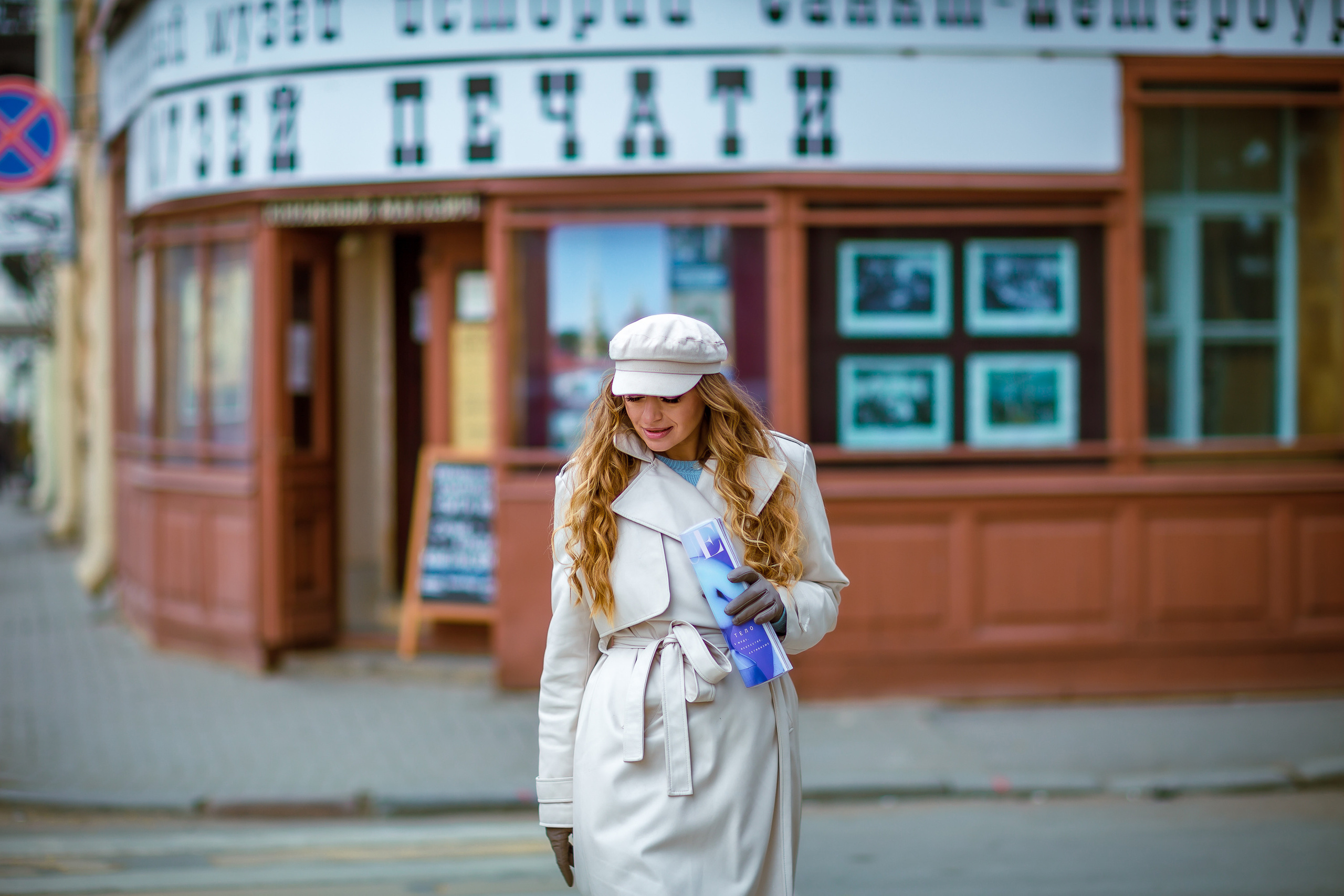 Музей печати. Репортажный, семейный, свадебный фотограф Санкт-Петербург Ольга Лесюк