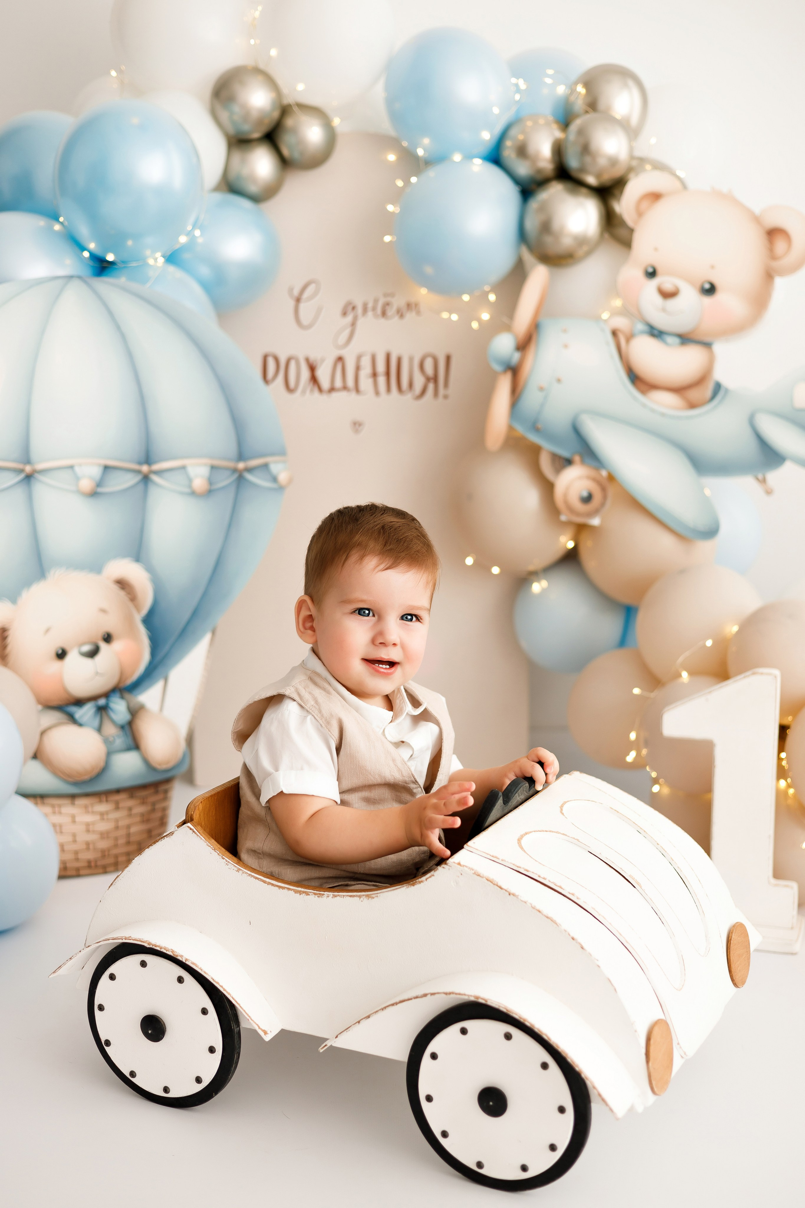 Годики мальчики. Профессиональная детская и семейная фотостудия в Краснодаре