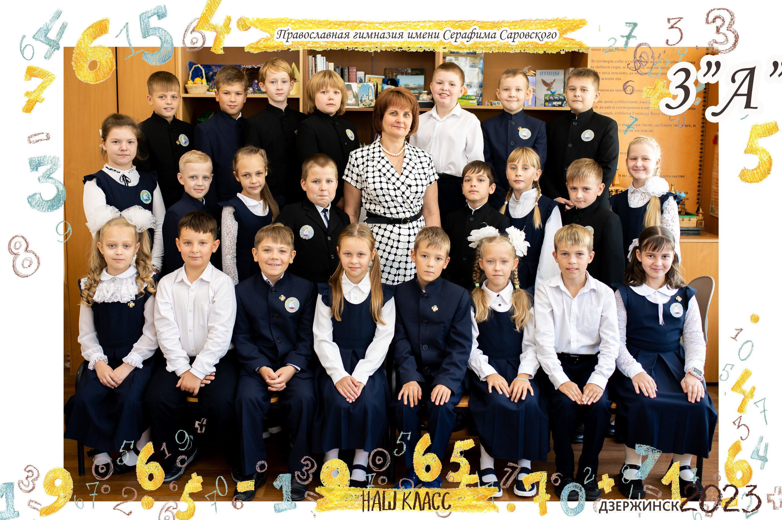 Отзывы. Фотограф Алёна Финашова