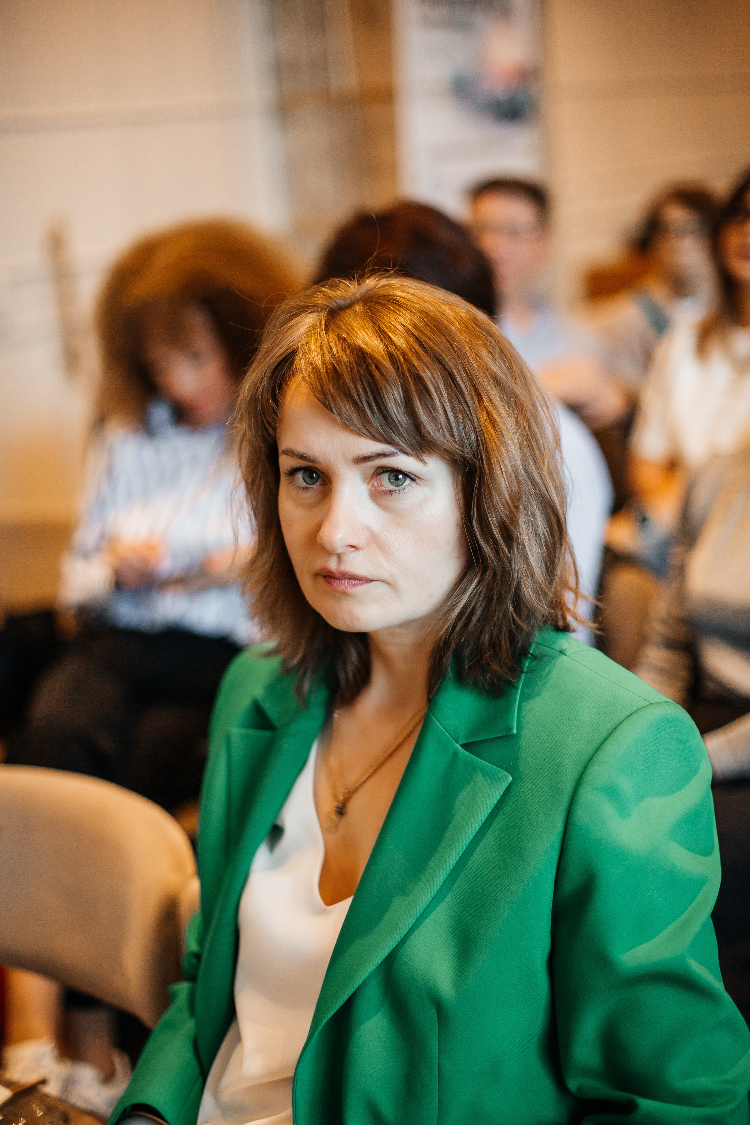 Конференция