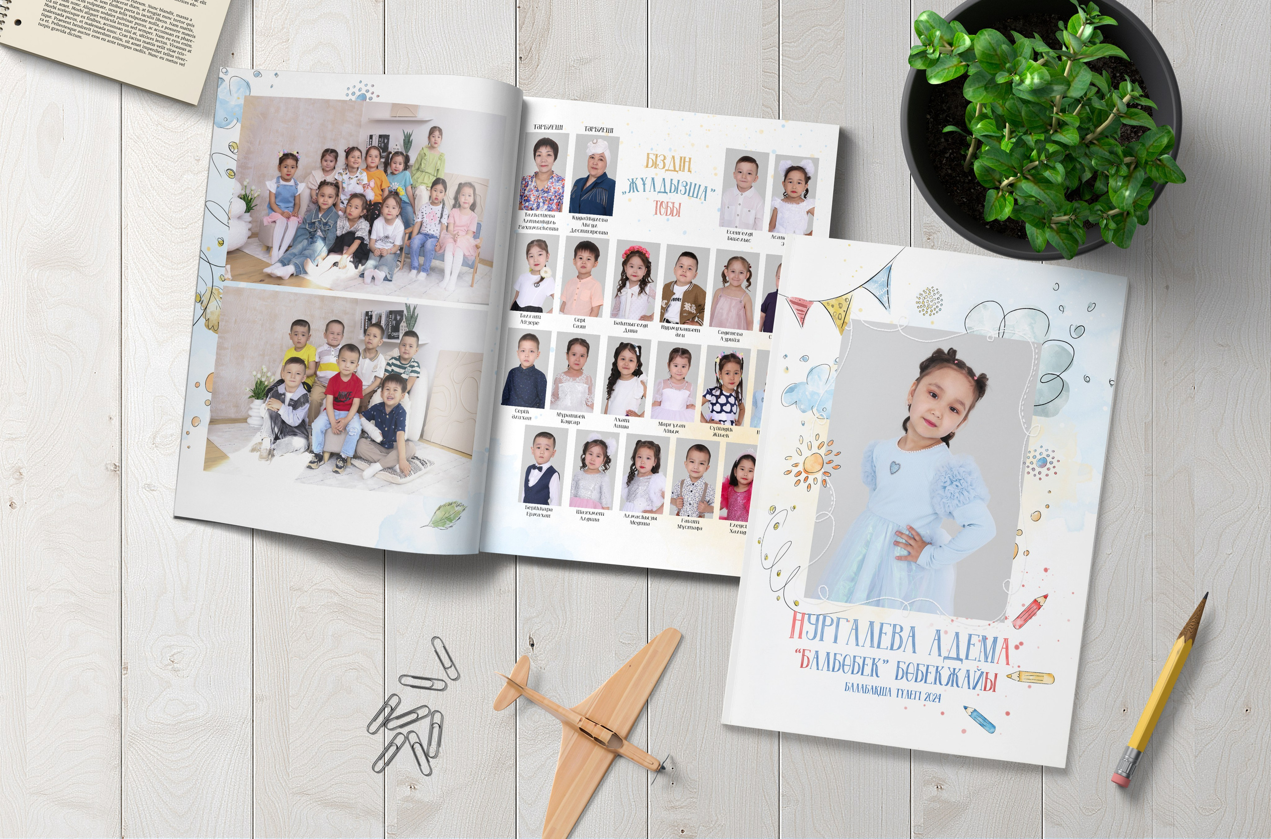 Выпускники. Фотограф в Жезказгане. Графический дизайнер