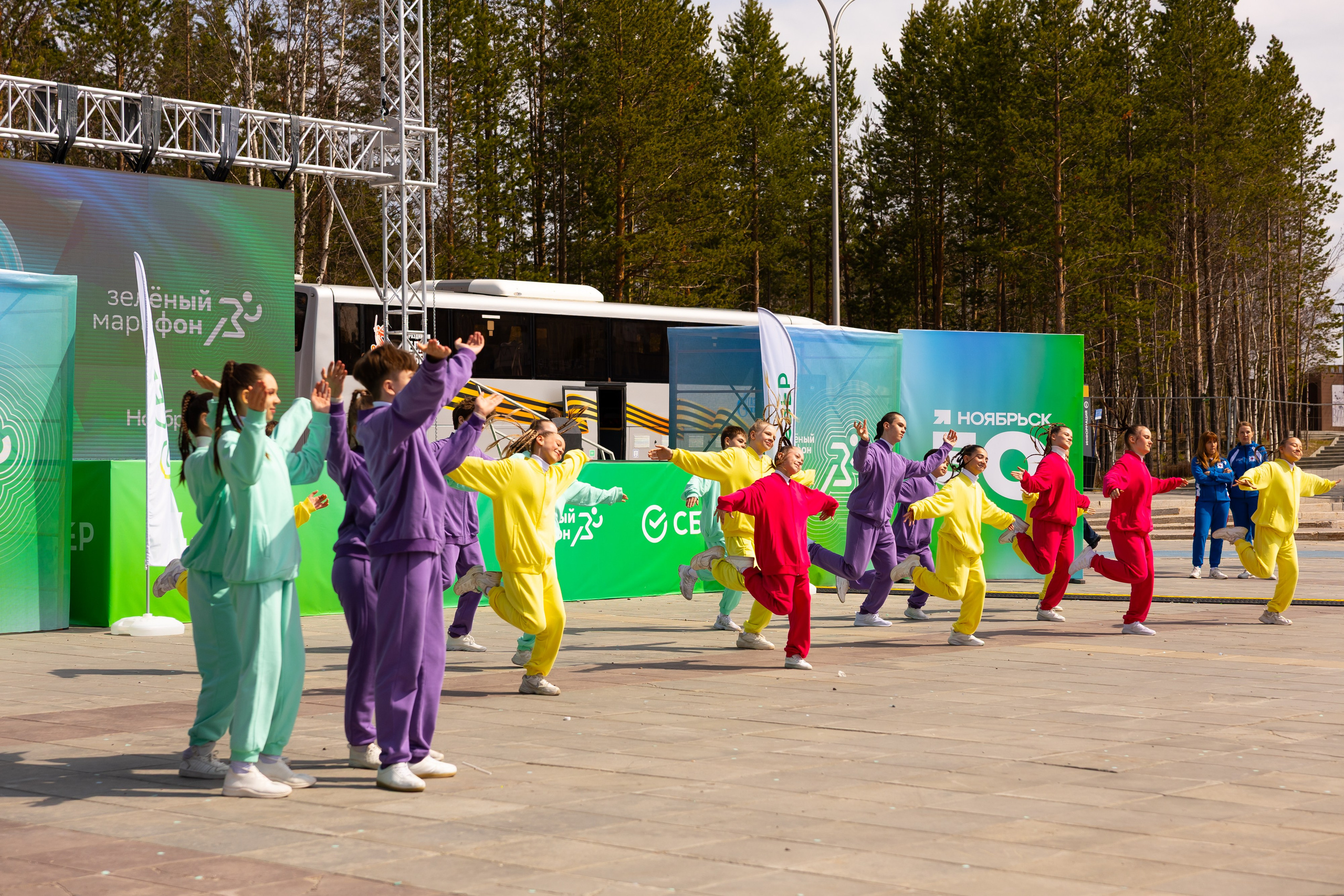 ЗМ 2025 Ноябрьск. Главная