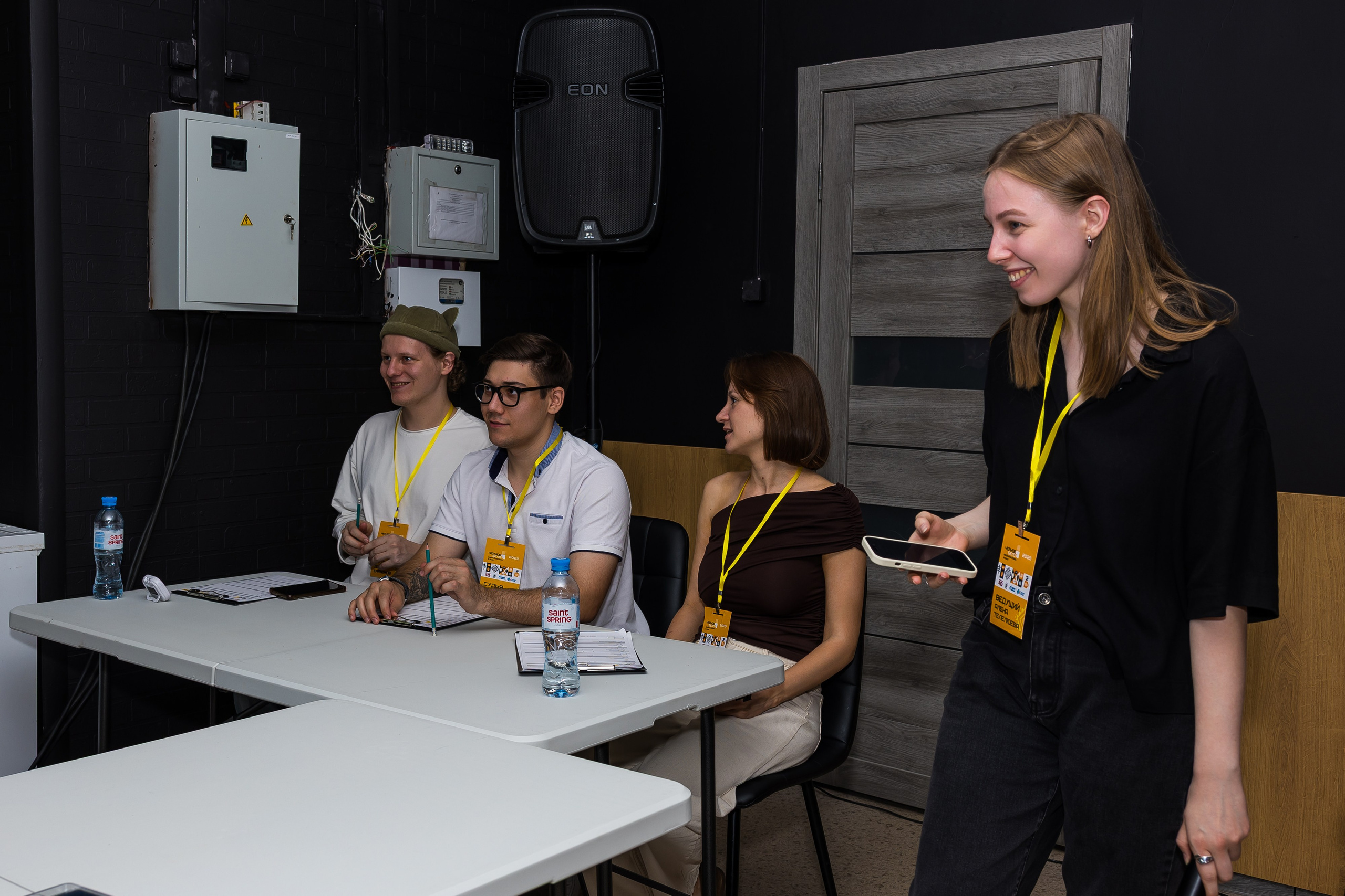 Кофейный фестиваль. Главная