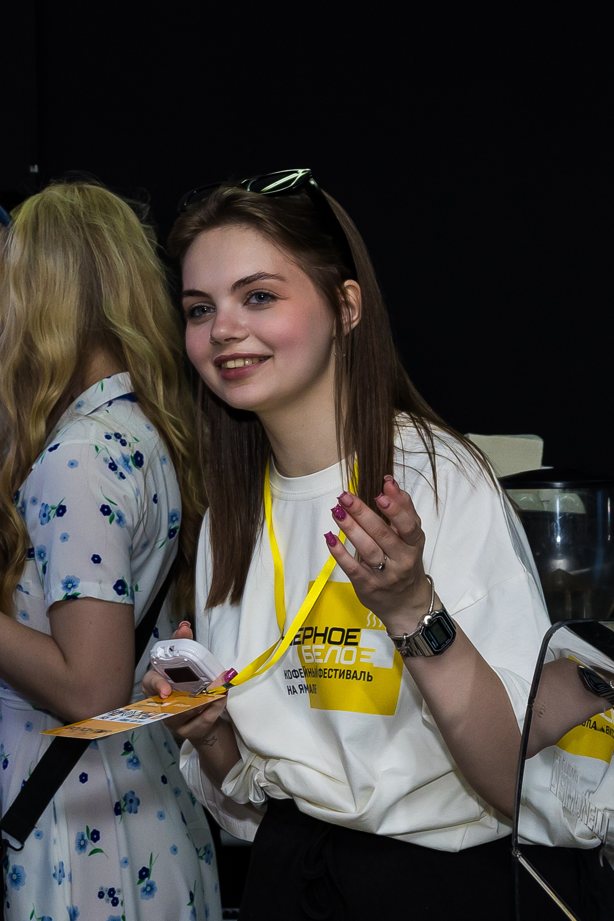 Кофейный фестиваль. Главная