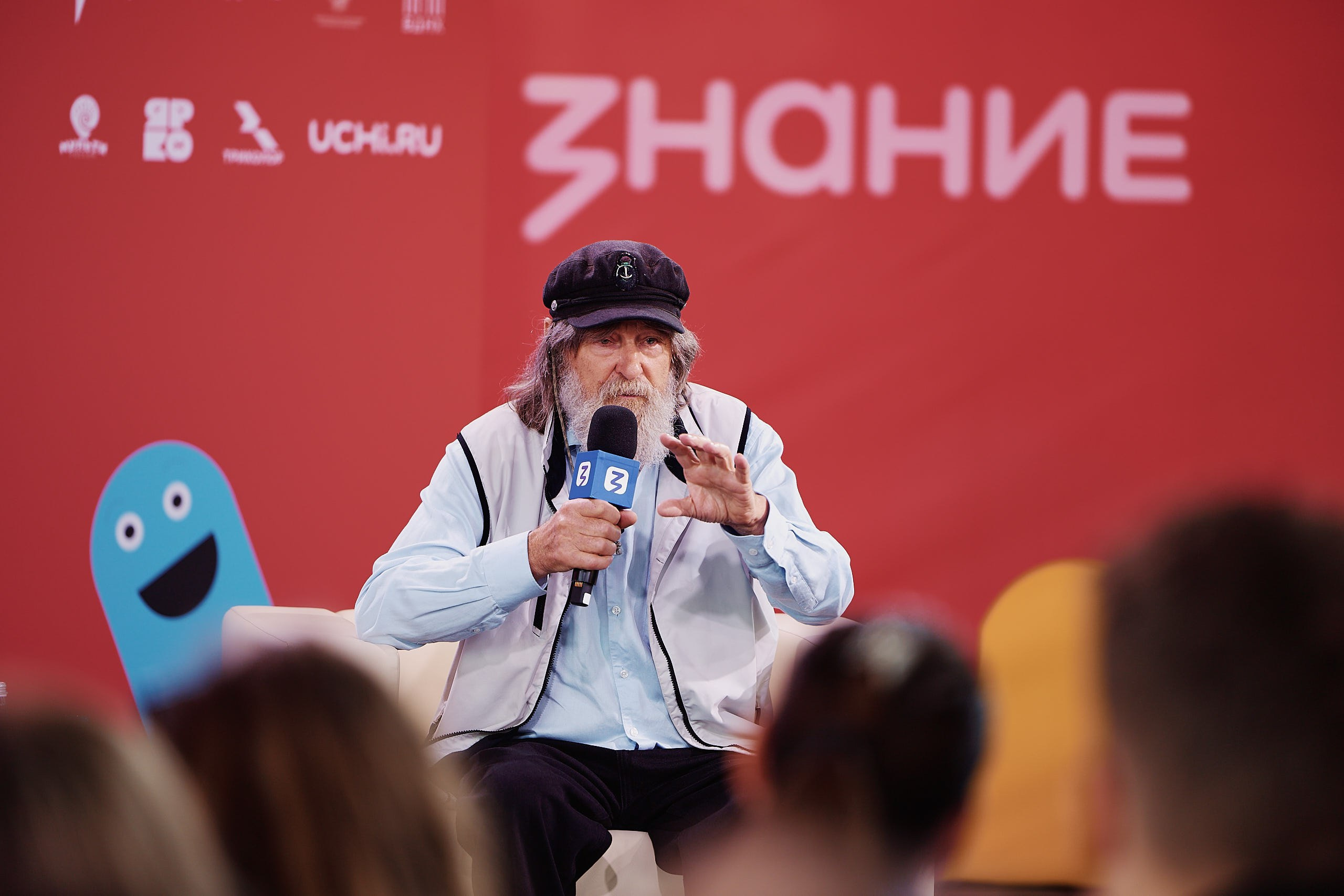 Фестиваль Движения Первых 2025. Репортажная съемка в Москве