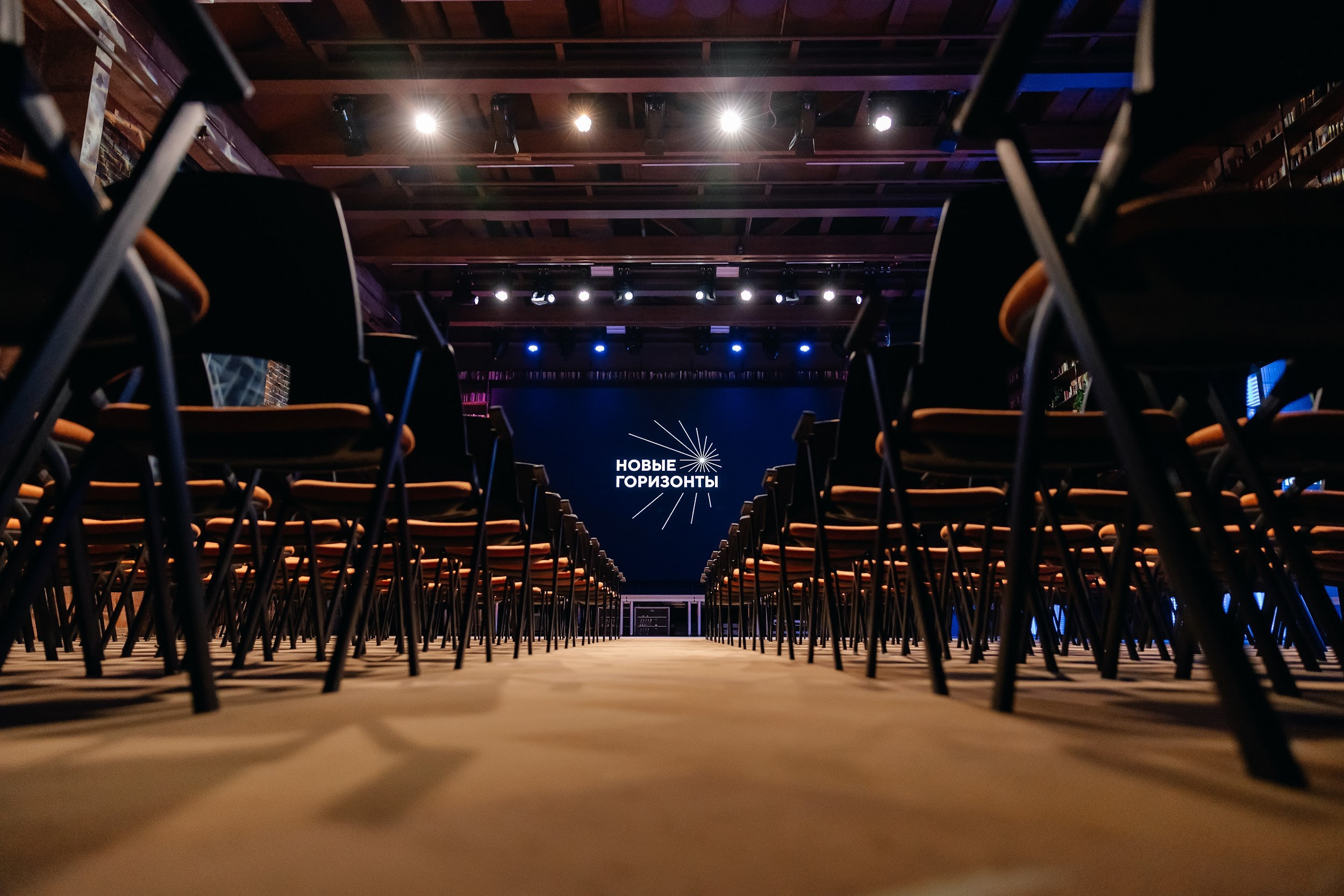 ЭТП ГПБ Кибердом. Агентство по организации мероприятий