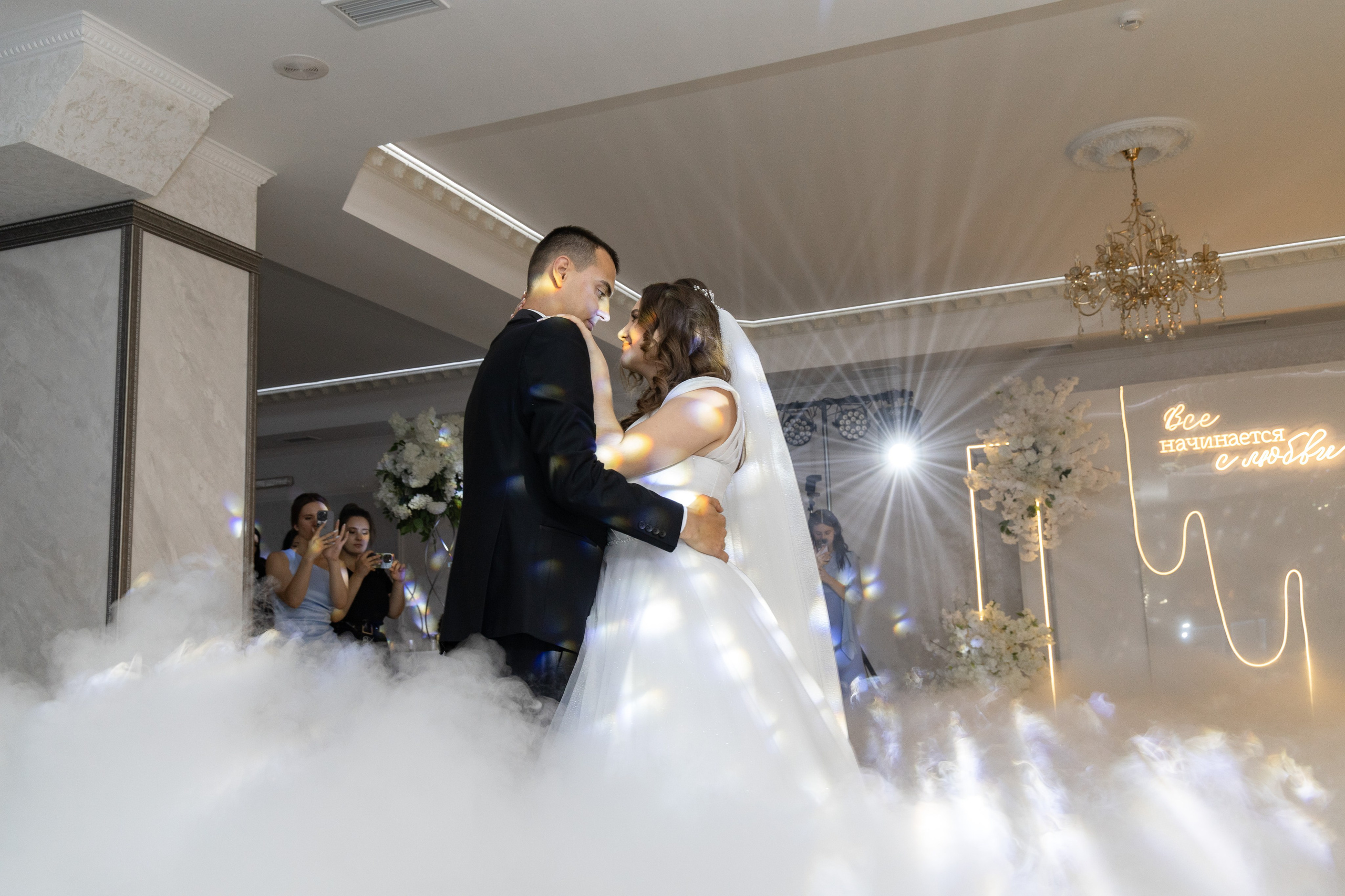 Василий и Вероника. Свадебный фотограф в Ставрополе Ксения Ковальчук