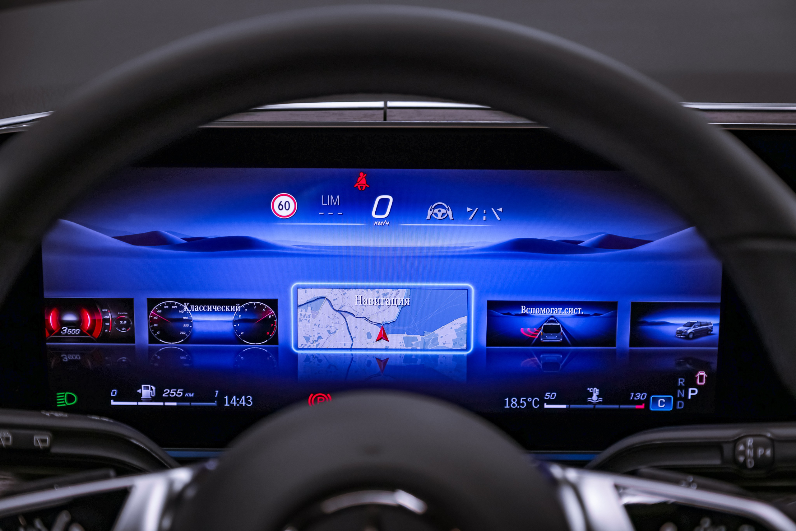 2024 MERCEDES BENZ V 300 d 4MATIC. Mixturecaptures