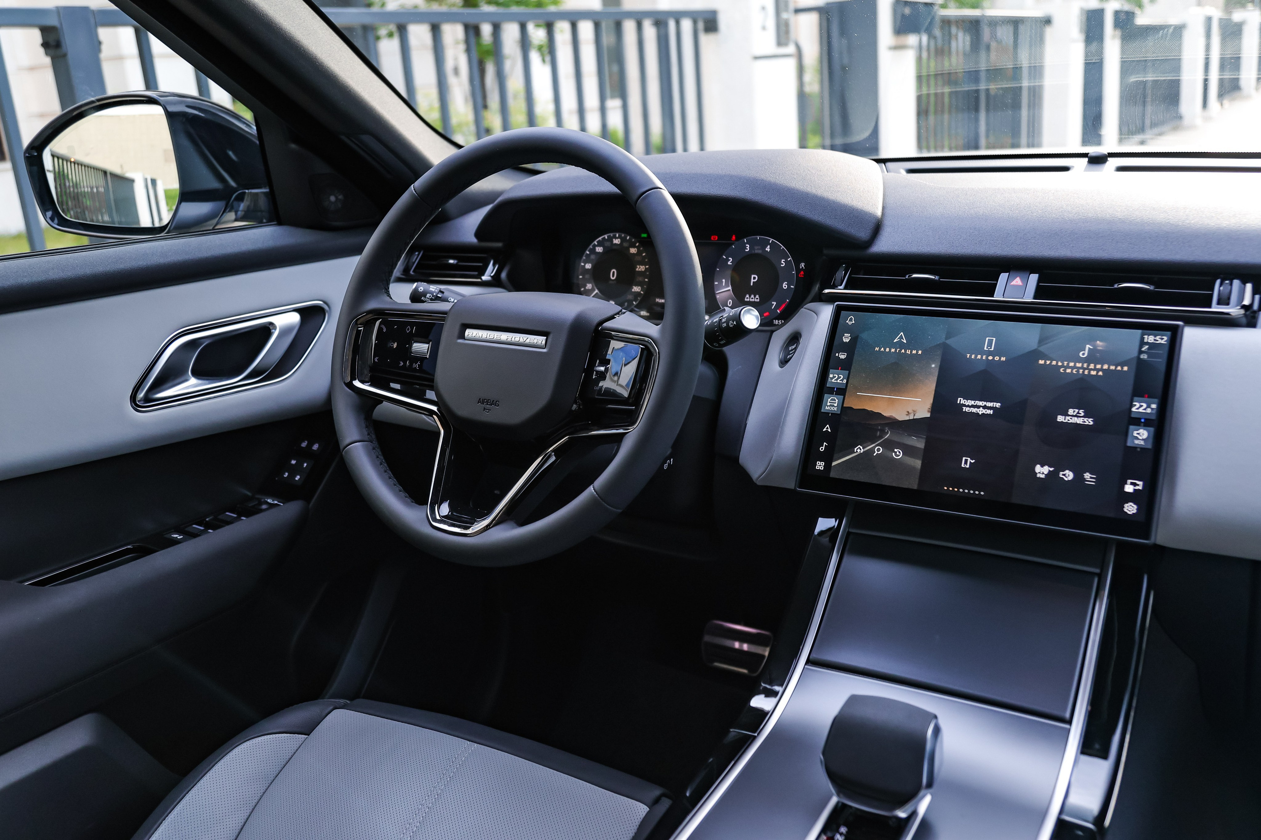 2024 RANGE ROVER VELAR 2.0 AT. Mixturecaptures